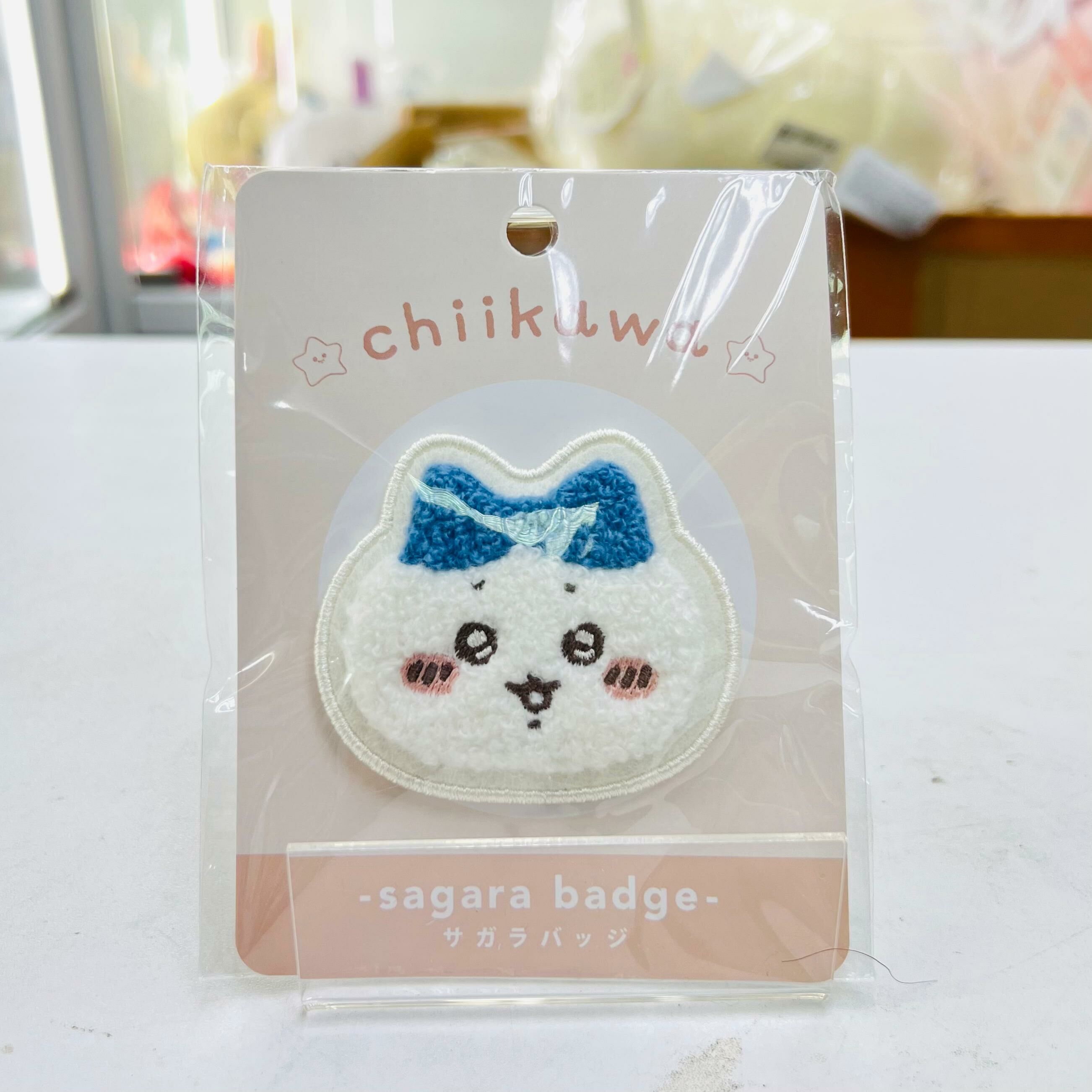 Chiikawa sagara badge （Hachiware小八)