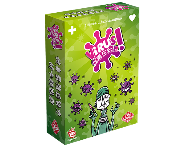 病毒在跳舞 /Virus