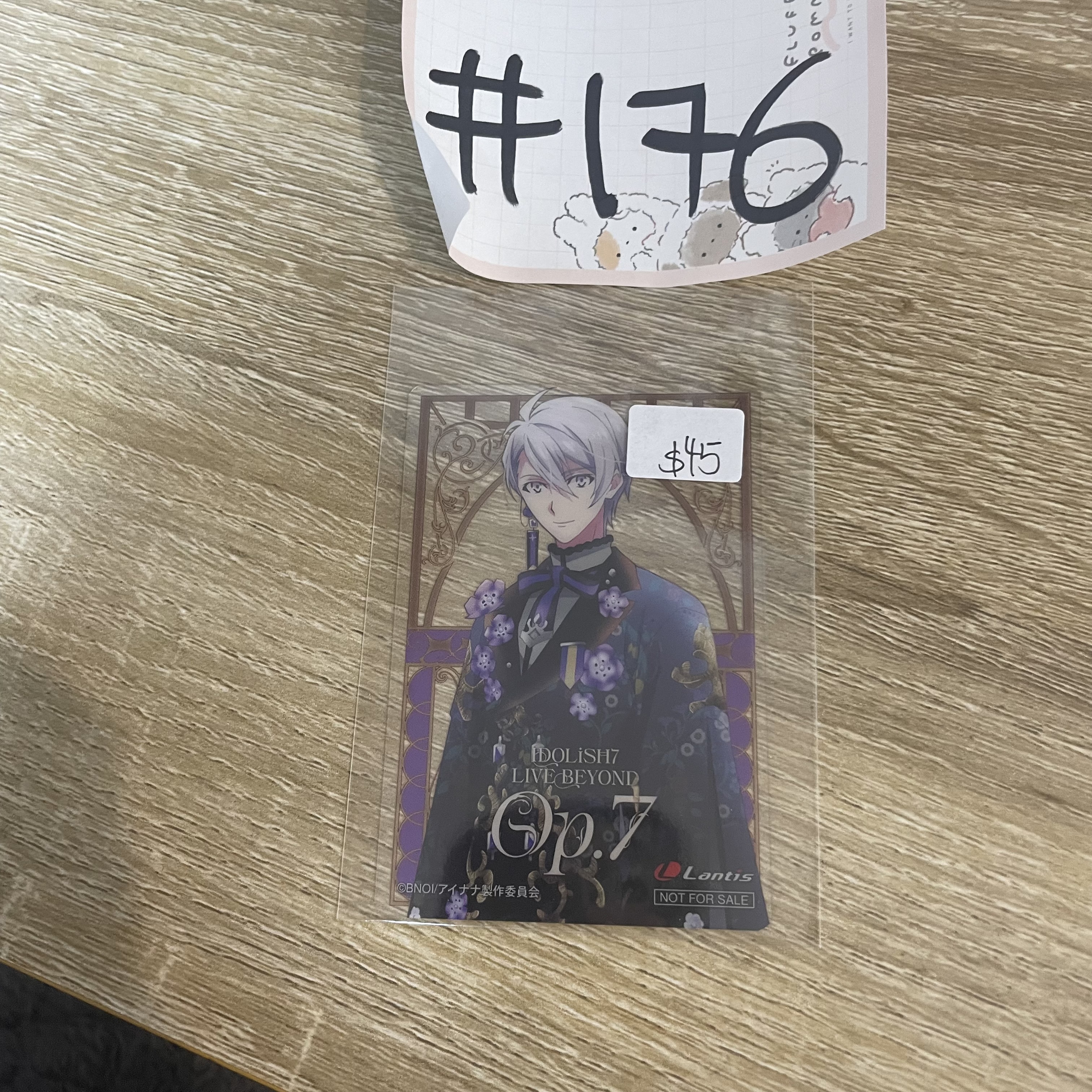 I7  SOGO 小卡#176