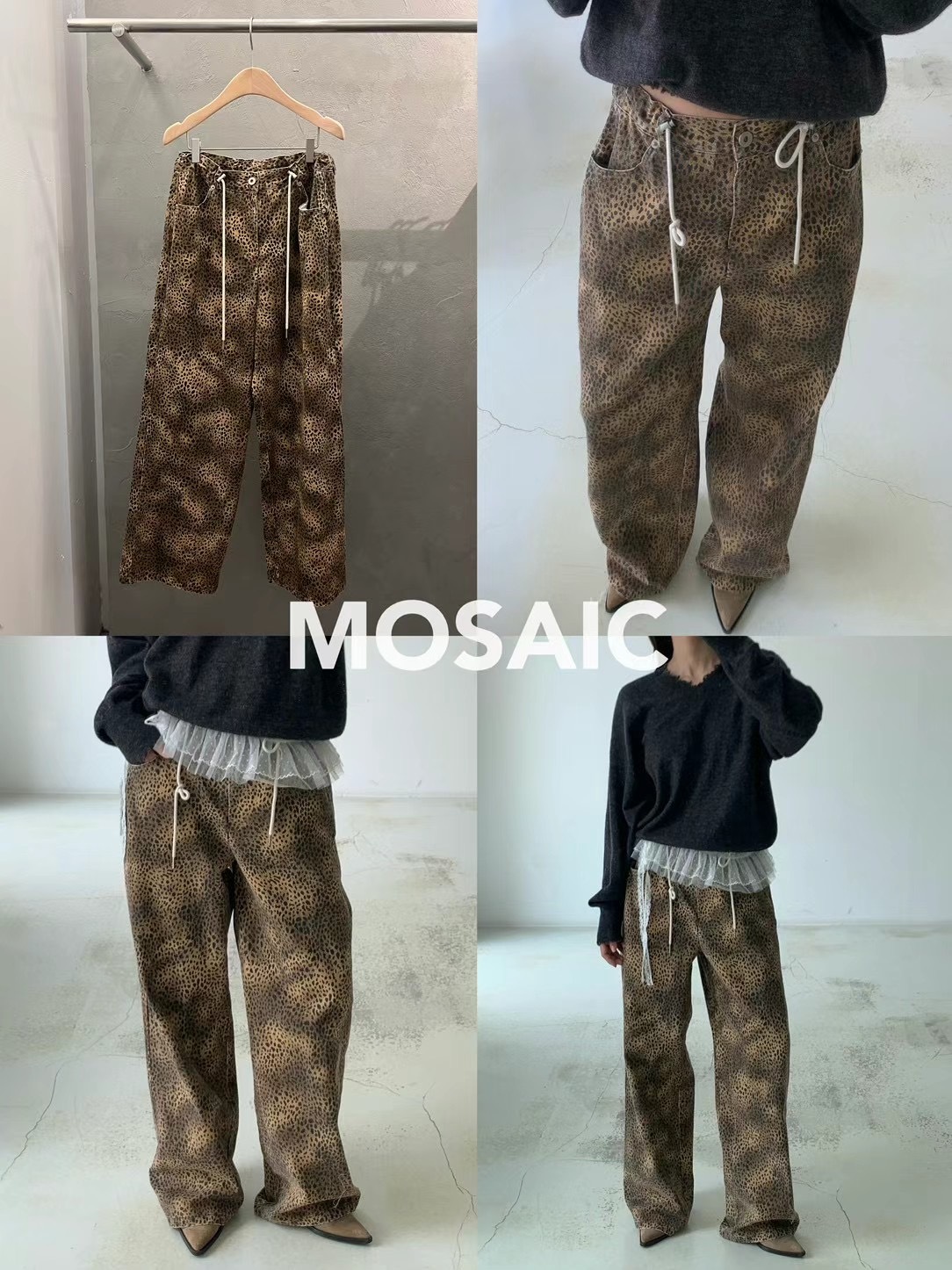 mosaic新款美式復古豹紋刷色鬆緊腰帶寬鬆繫釦休閒褲