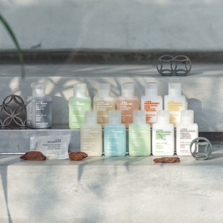 【伊聖詩芳療生活館】一日茶道TEAORY｜菊花普洱修護精華乳300ml