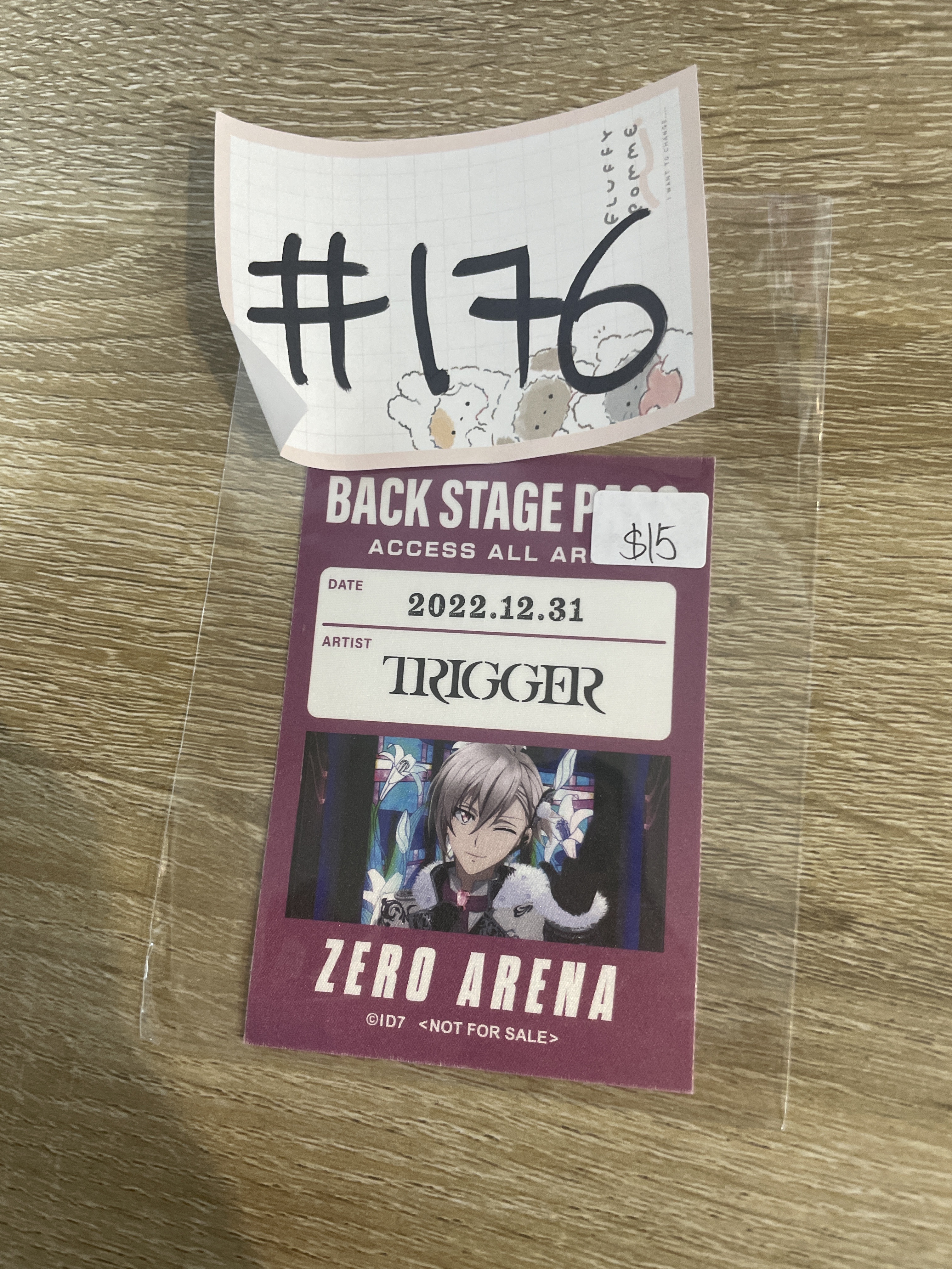 I7   天  貼紙 #176