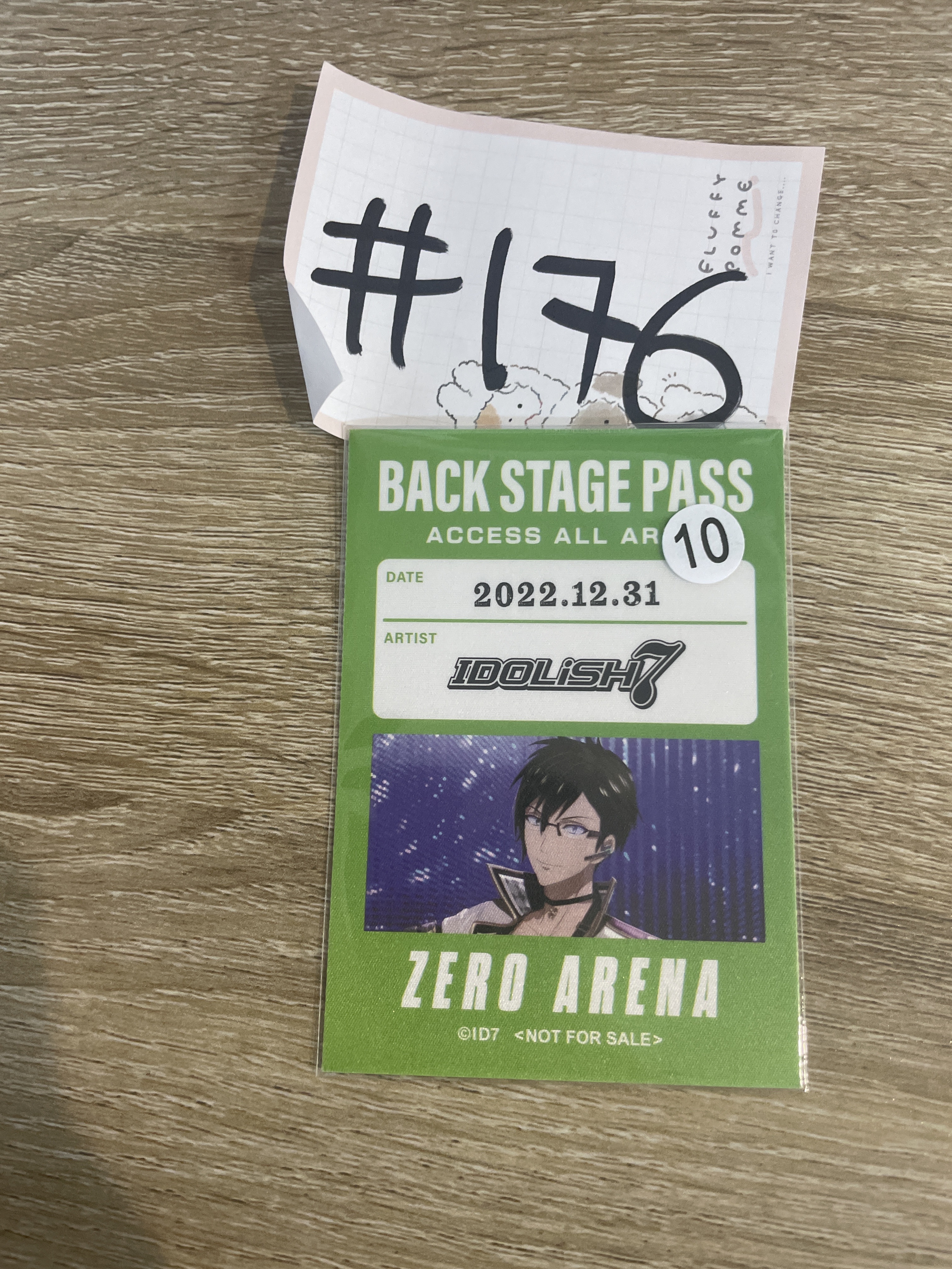 I7   大和  貼紙 #176