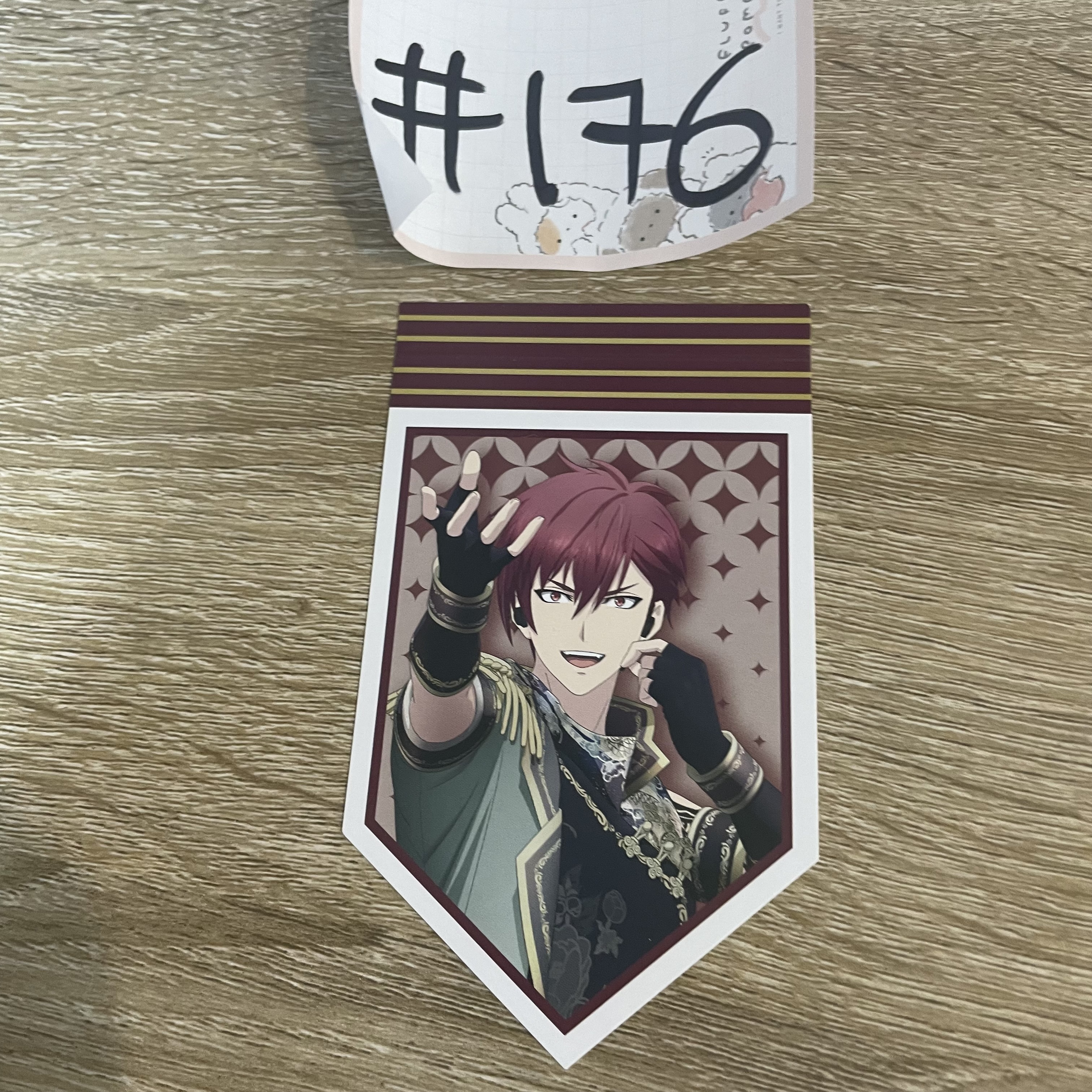 I7   狗丸  紙品#176