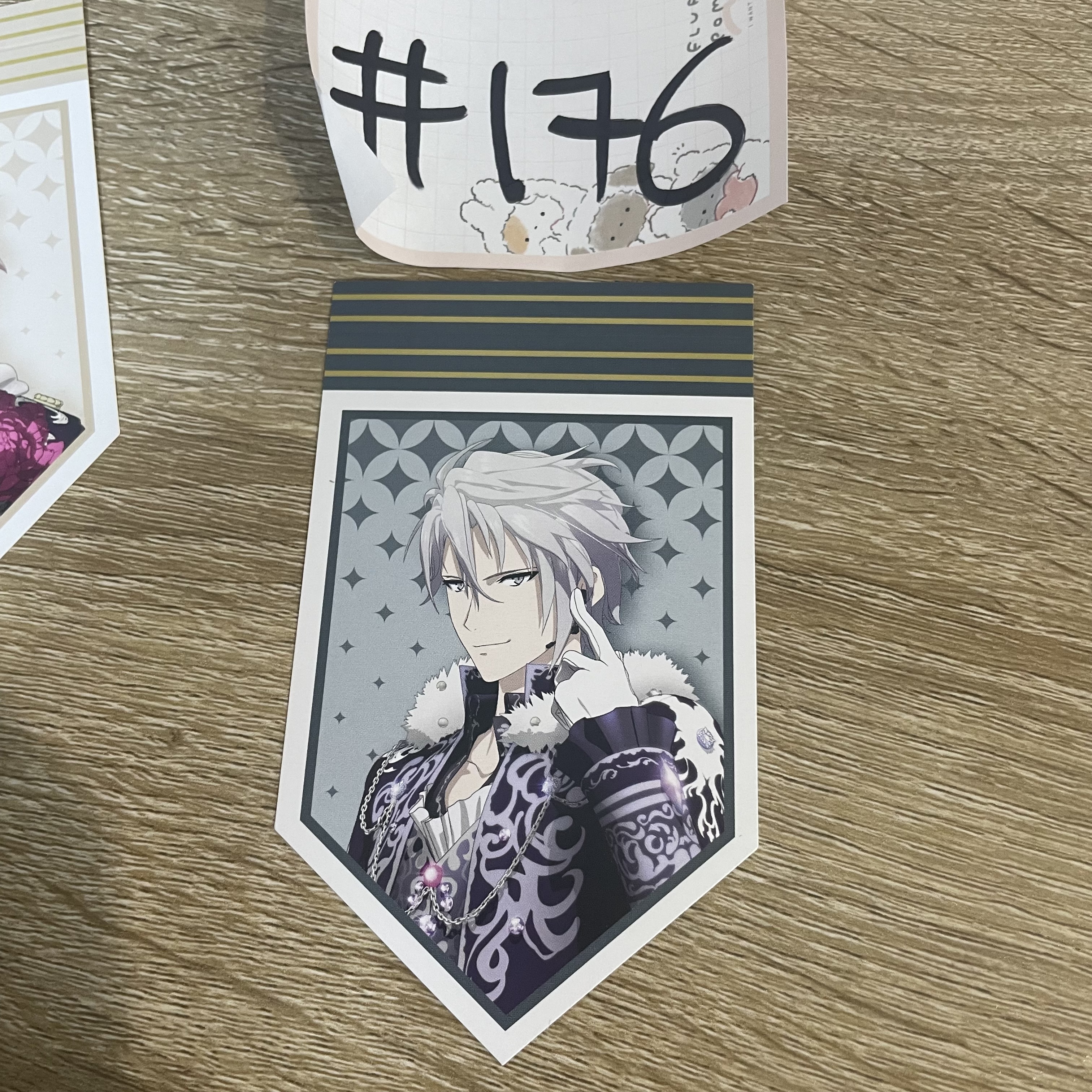 I7   樂  紙品#176