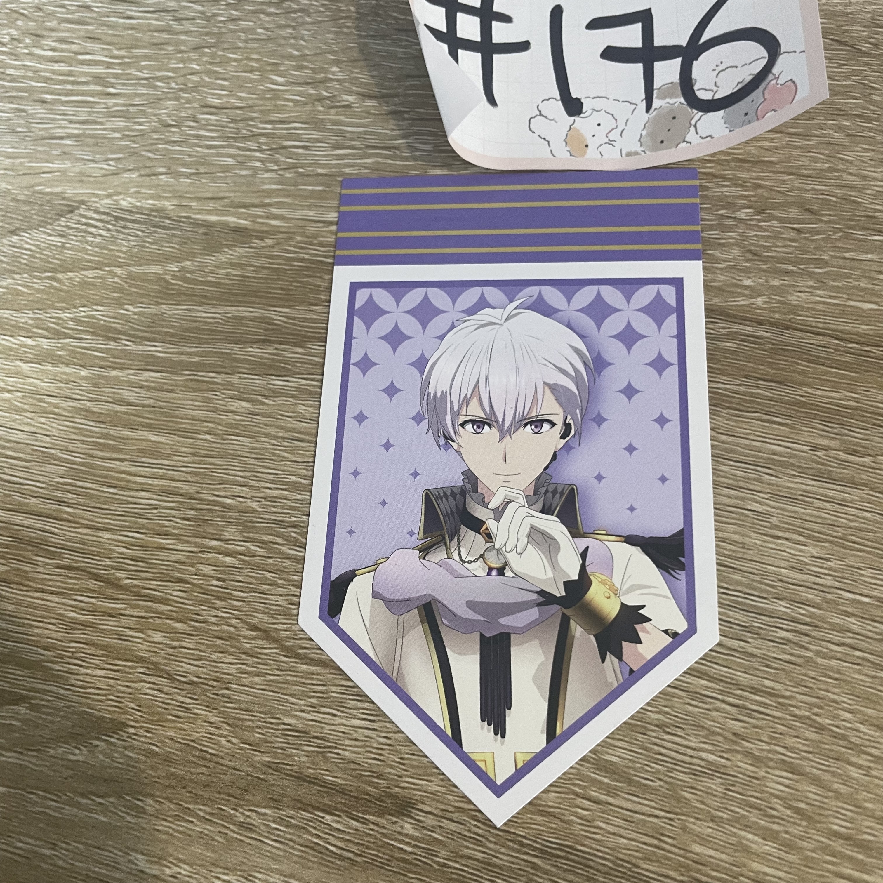 I7   SOGO  紙品#176