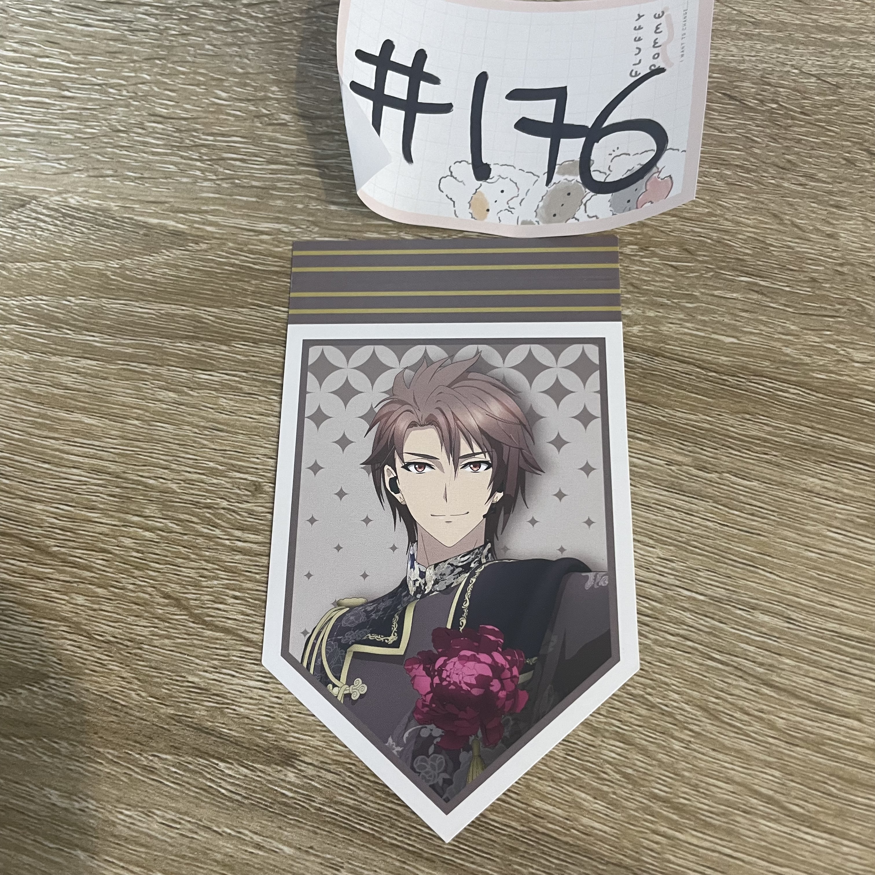 I7   虎於  紙品#176