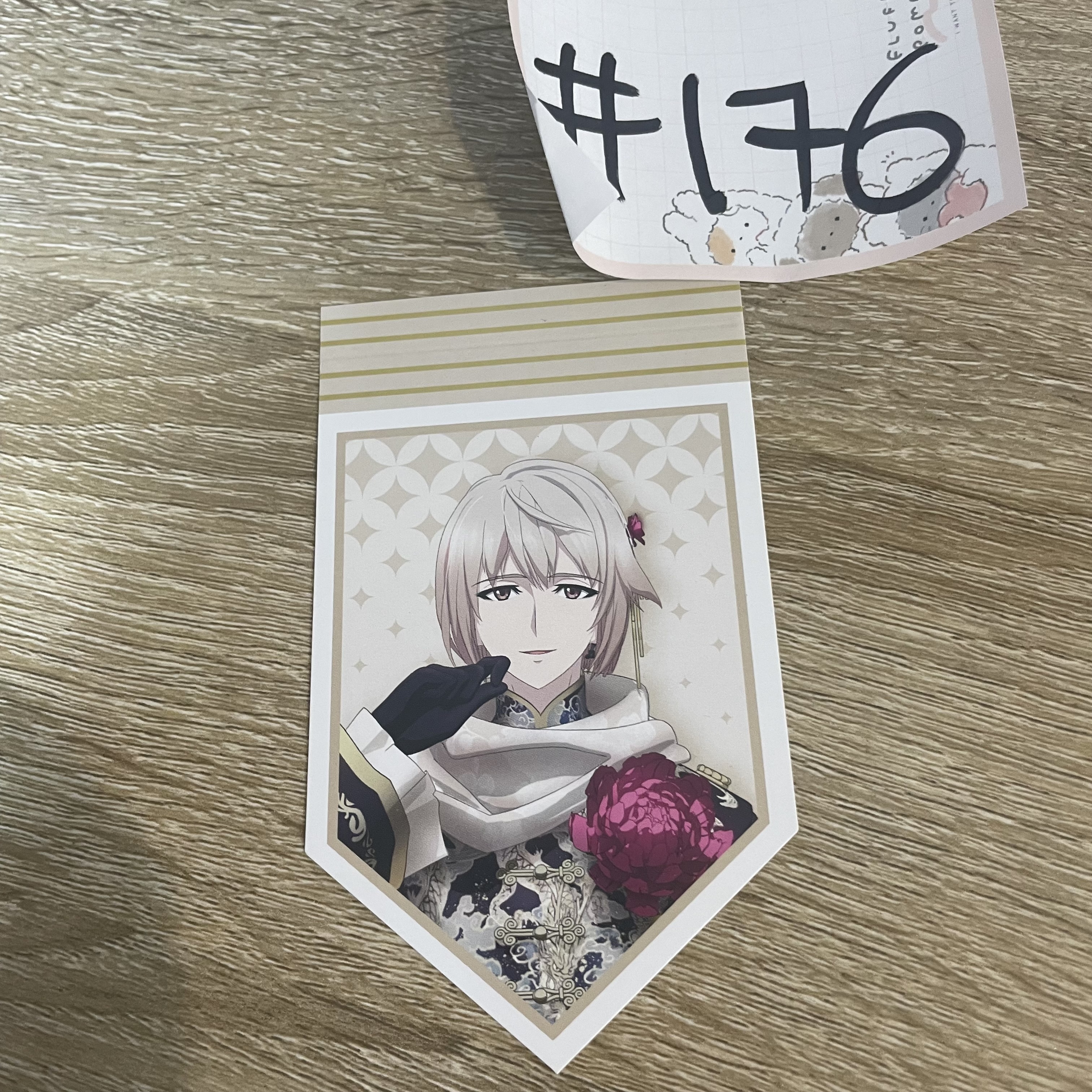 I7   巳波  紙品#176