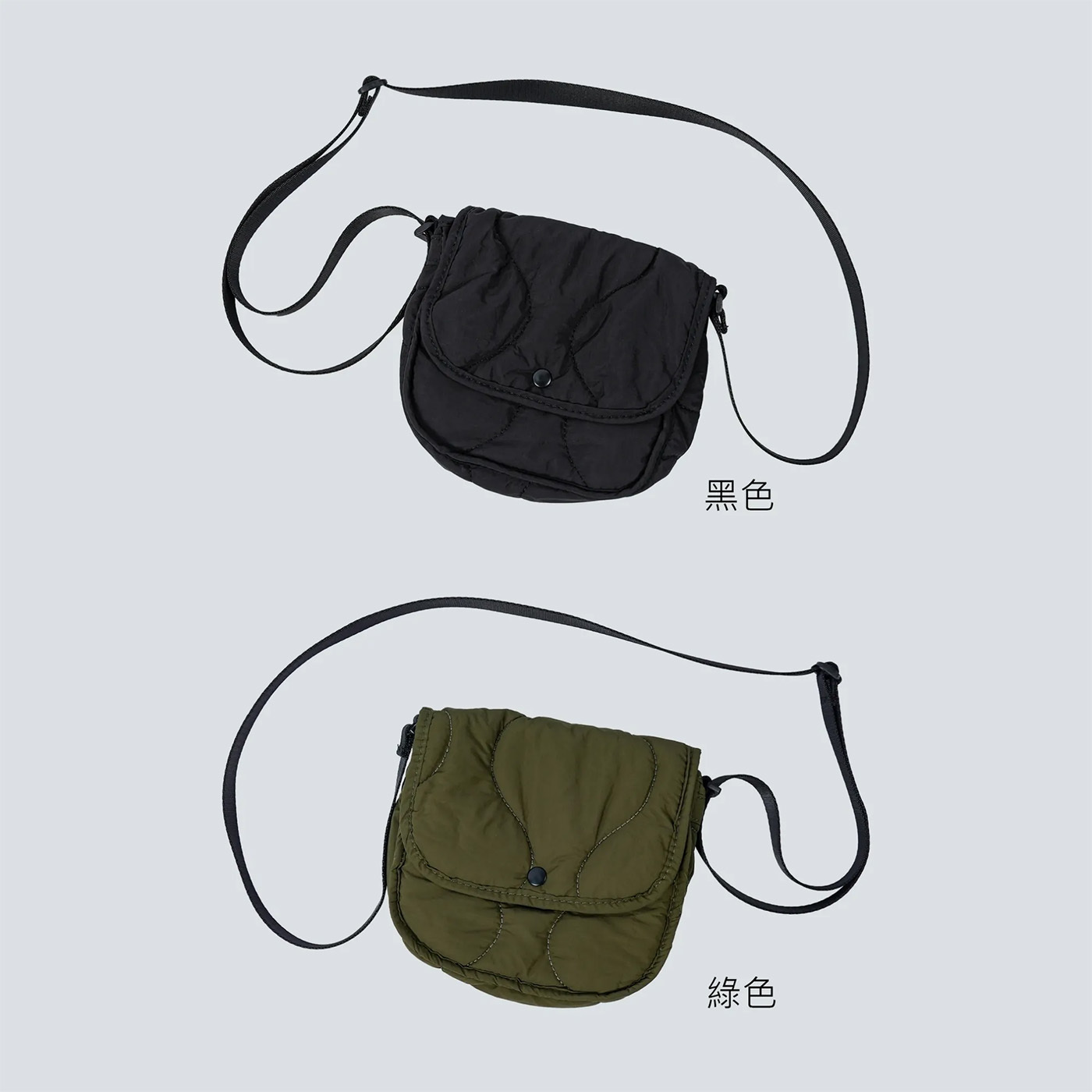 SBG 珩縫休閒小包【B0143】