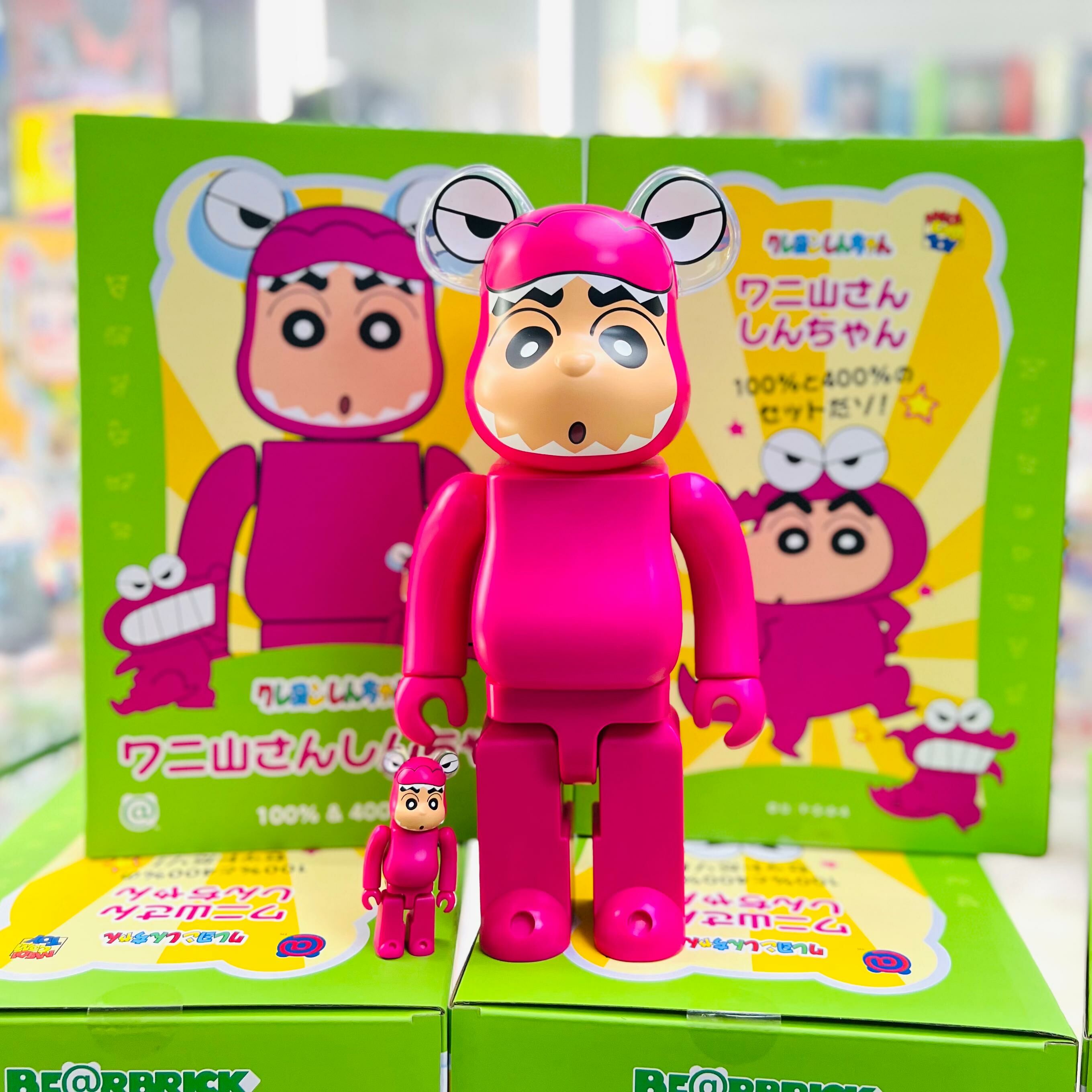 100%+400% BE@RBRICK ワニ山さんしんちゃん Crocodile Mountain Shin-chan