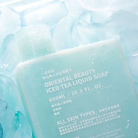 【伊聖詩芳療生活館】一日茶道TEAORY | 冰山美人沐浴液態皂600ml