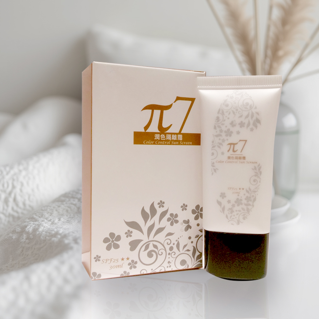 【PAI 7】潤色隔離霜