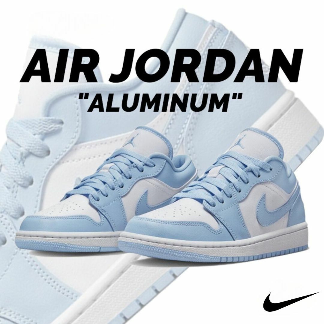 Air Jordan 1 Low "Aluminum" 大學藍 男女段 DC0774-141 淺藍灰