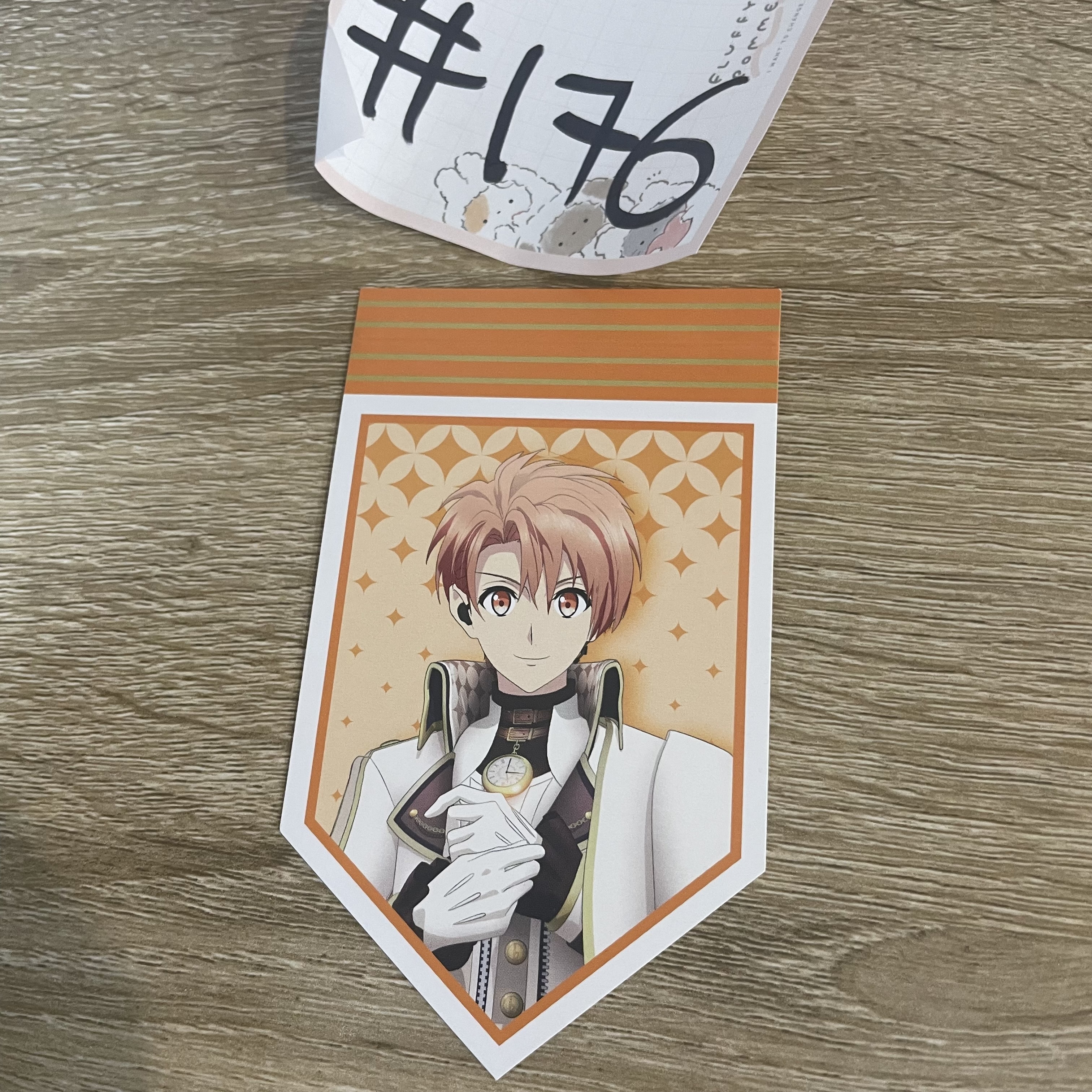 I7 三月 紙品#176