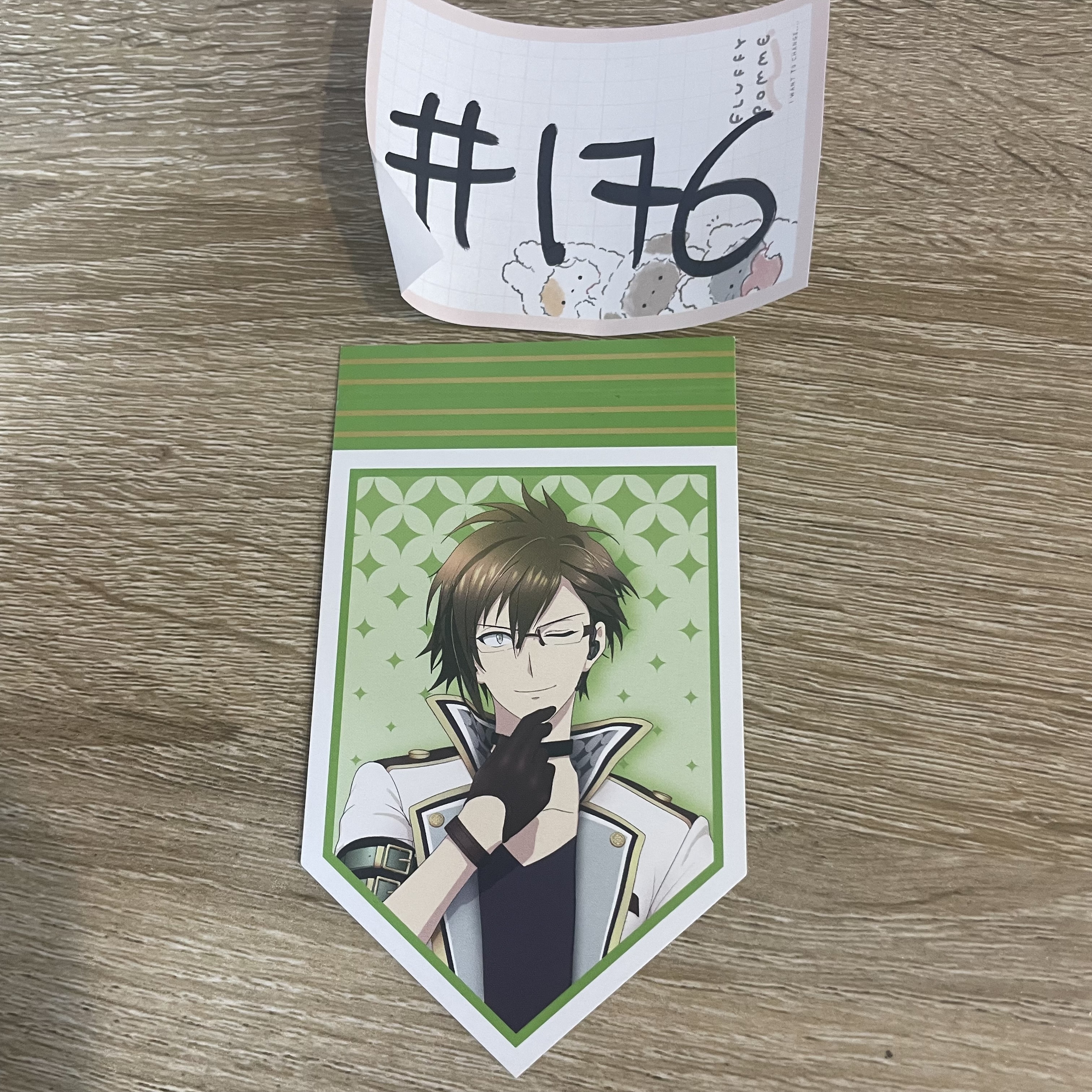 I7  大和 紙品#176