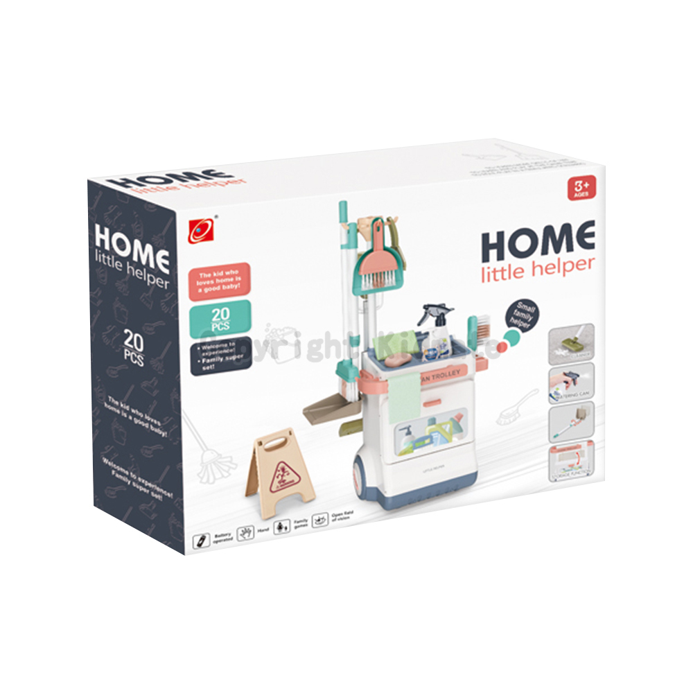 《 KIDMATE 》 打掃清潔推車組