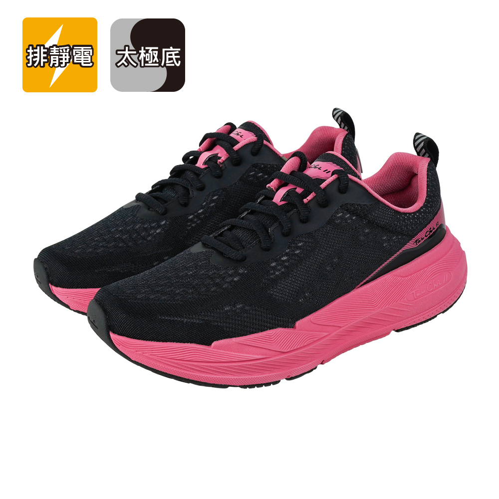 豹豹極地鞋 - 黑桃豹