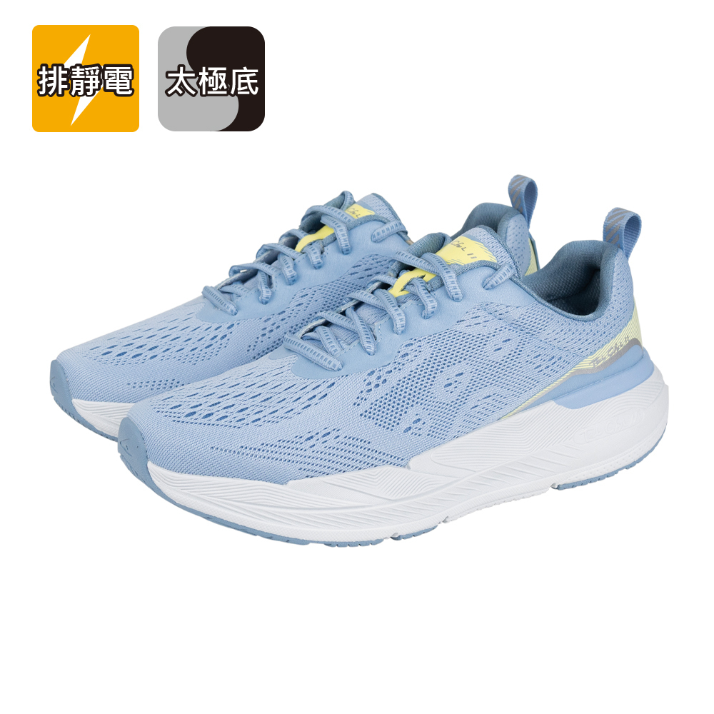 豹豹極地鞋 - 水藍豹