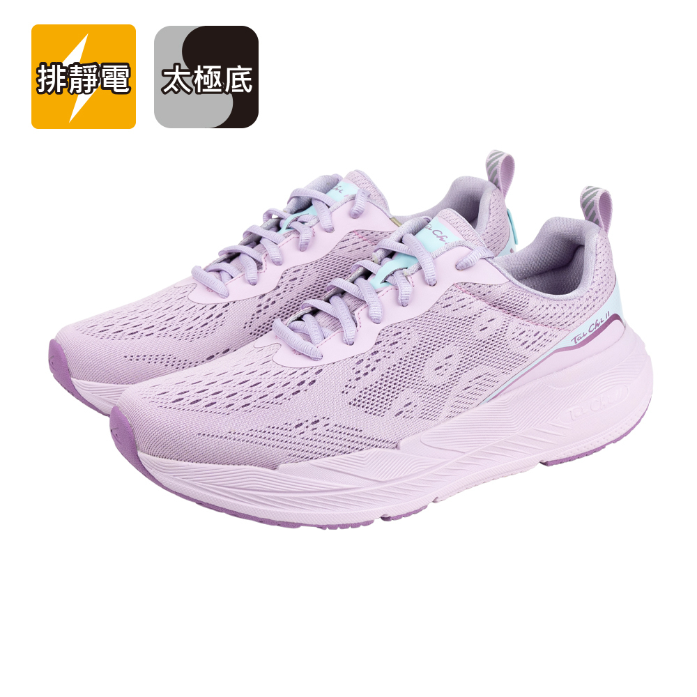 豹豹極地鞋 - 紫粉豹