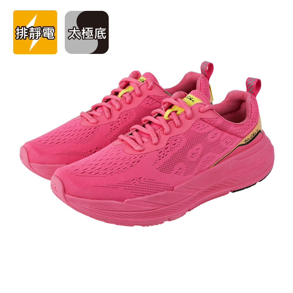 豹豹極地鞋 - 粉紅豹