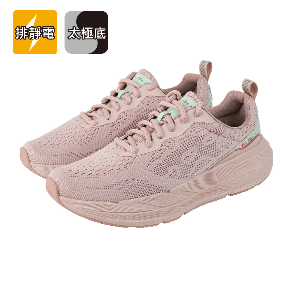 豹豹極地鞋 - 藕粉豹