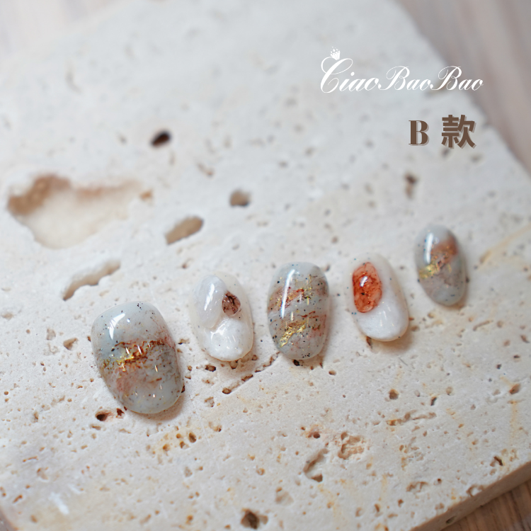 石染花韻