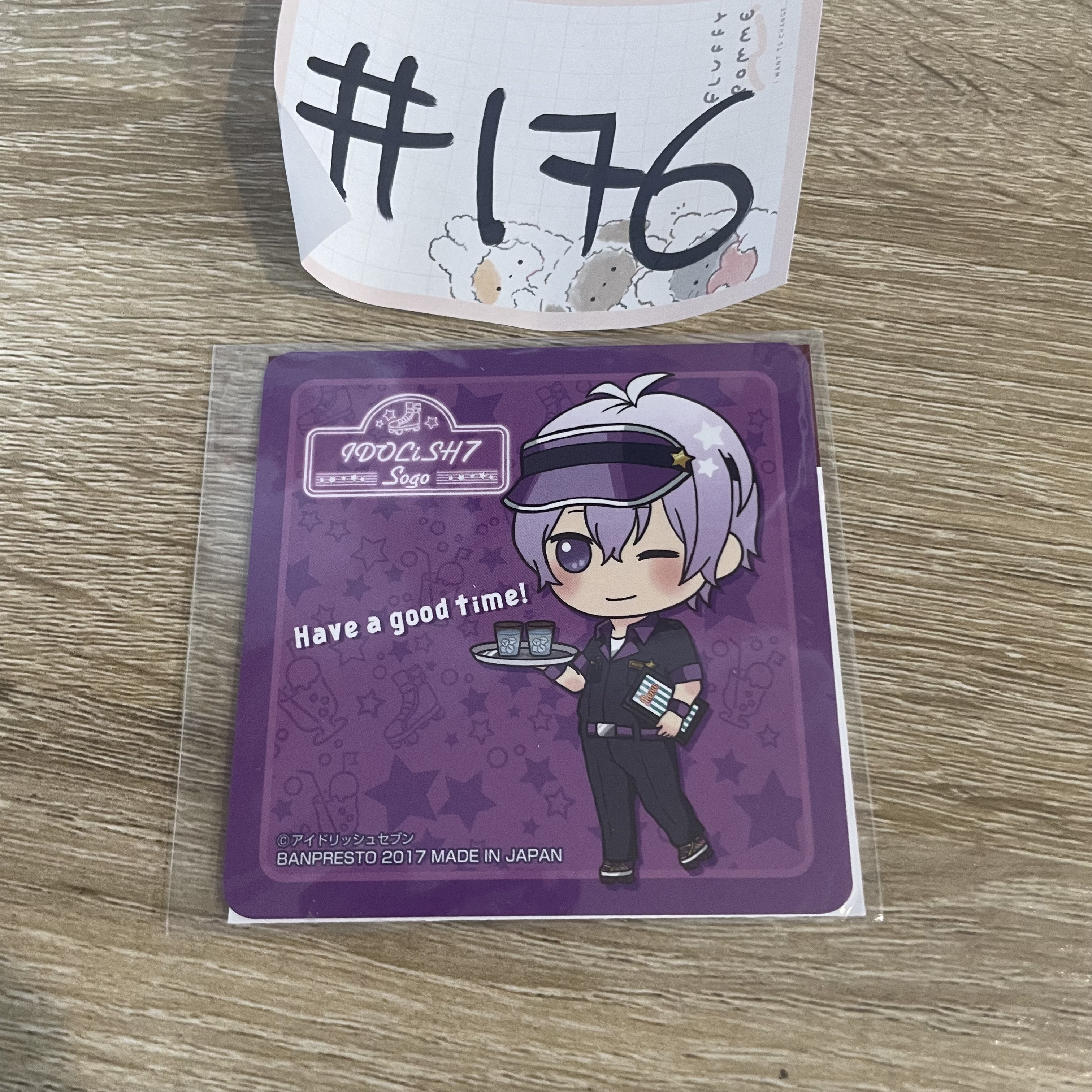 I7 SOGO 杯墊#176