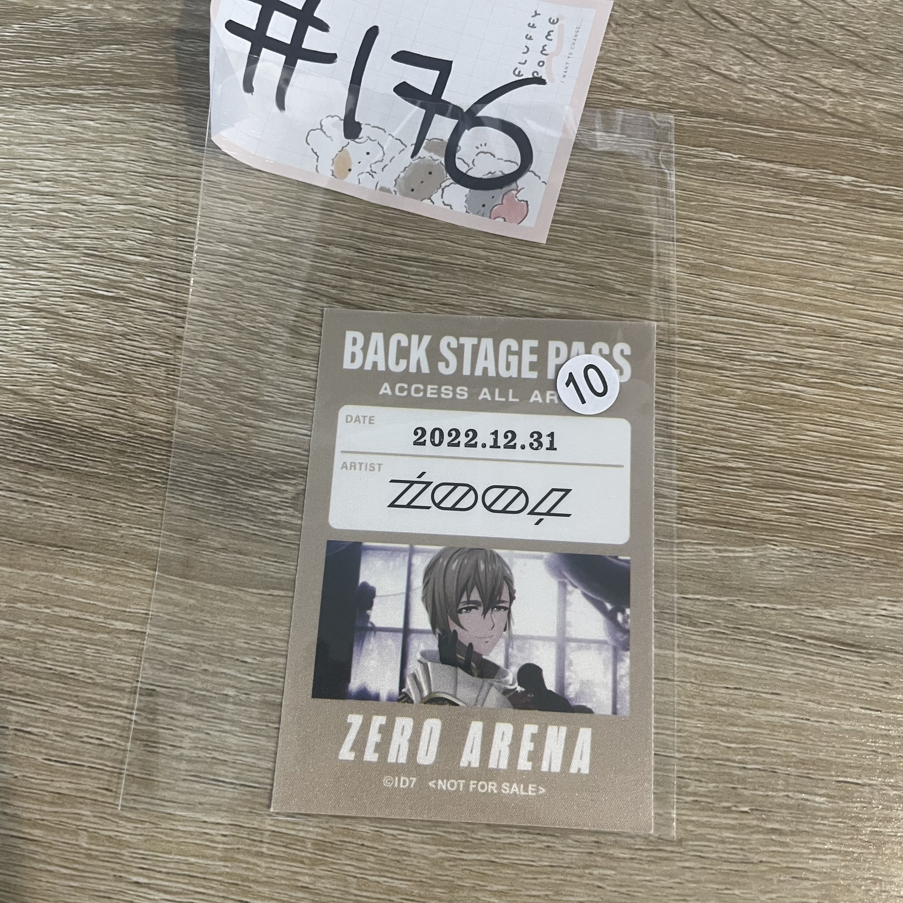 I7 巳波 貼紙 #176