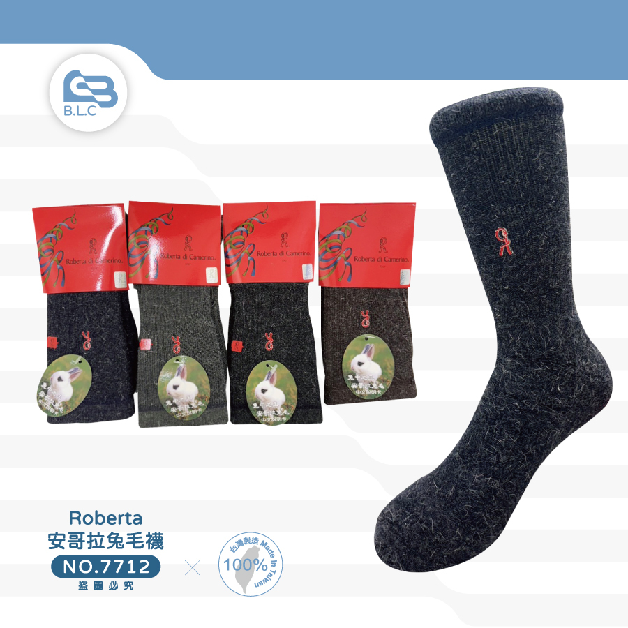 060【Roberta】安哥拉兔毛襪-7712