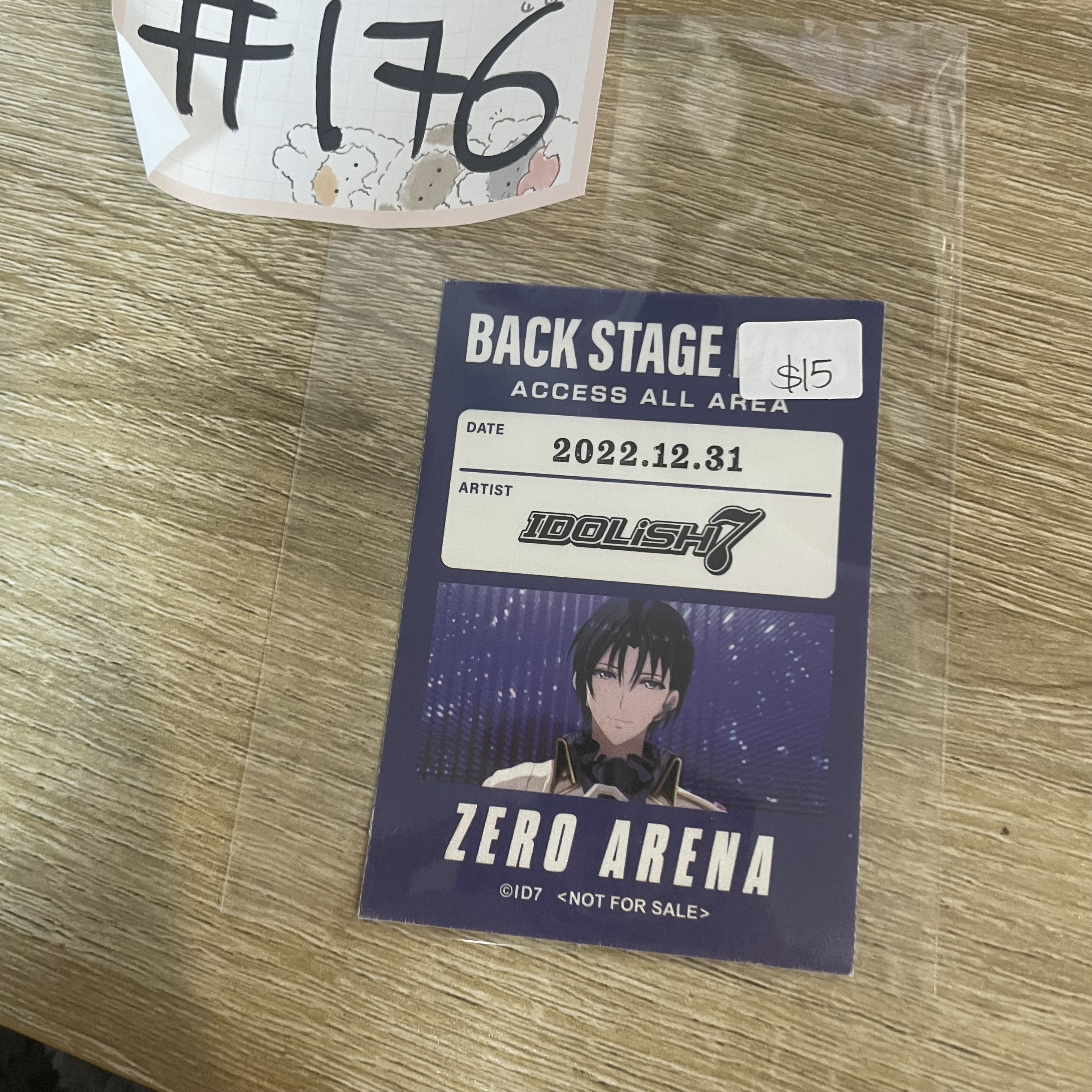 I7 一織 貼紙 #176