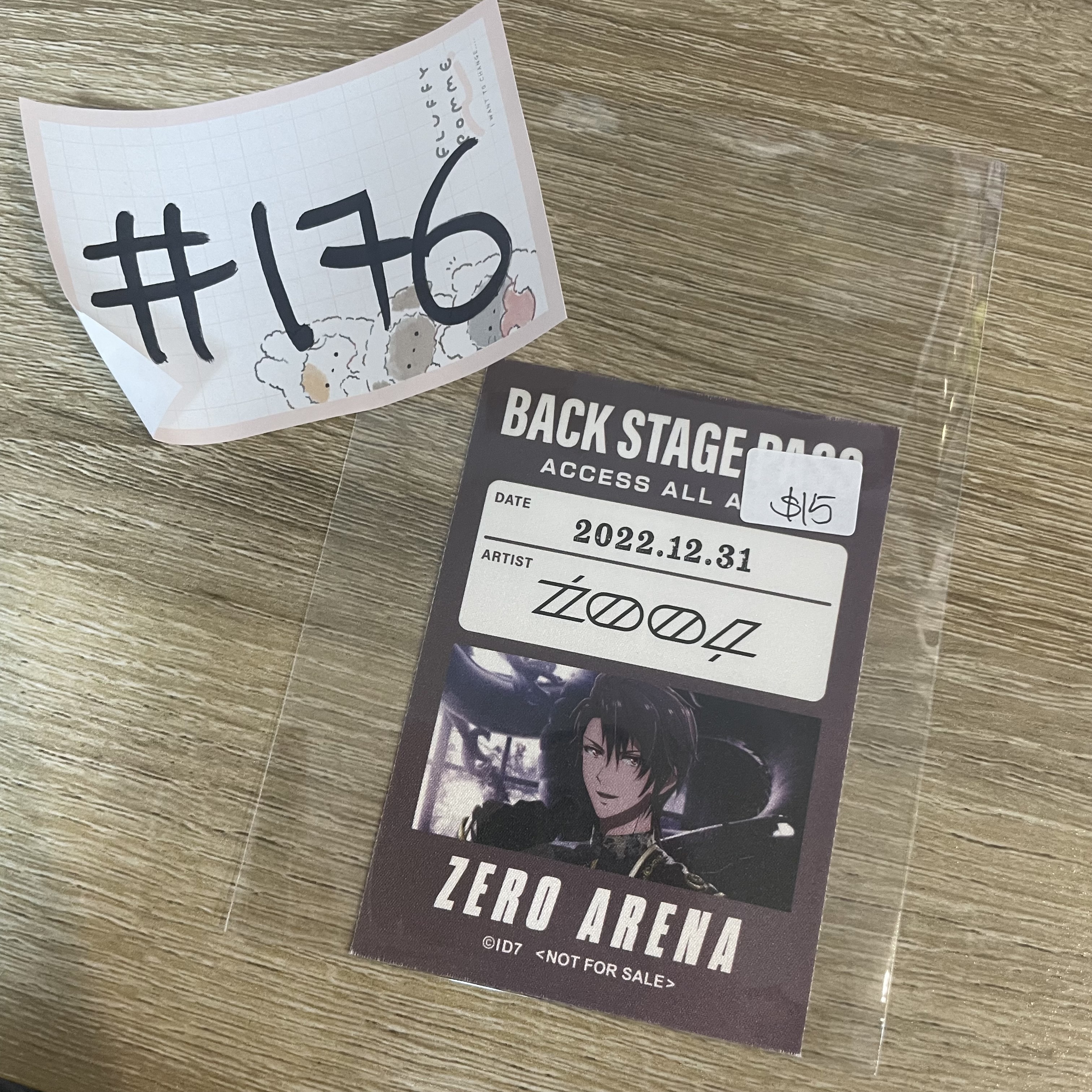 I7 虎於 貼紙  #176