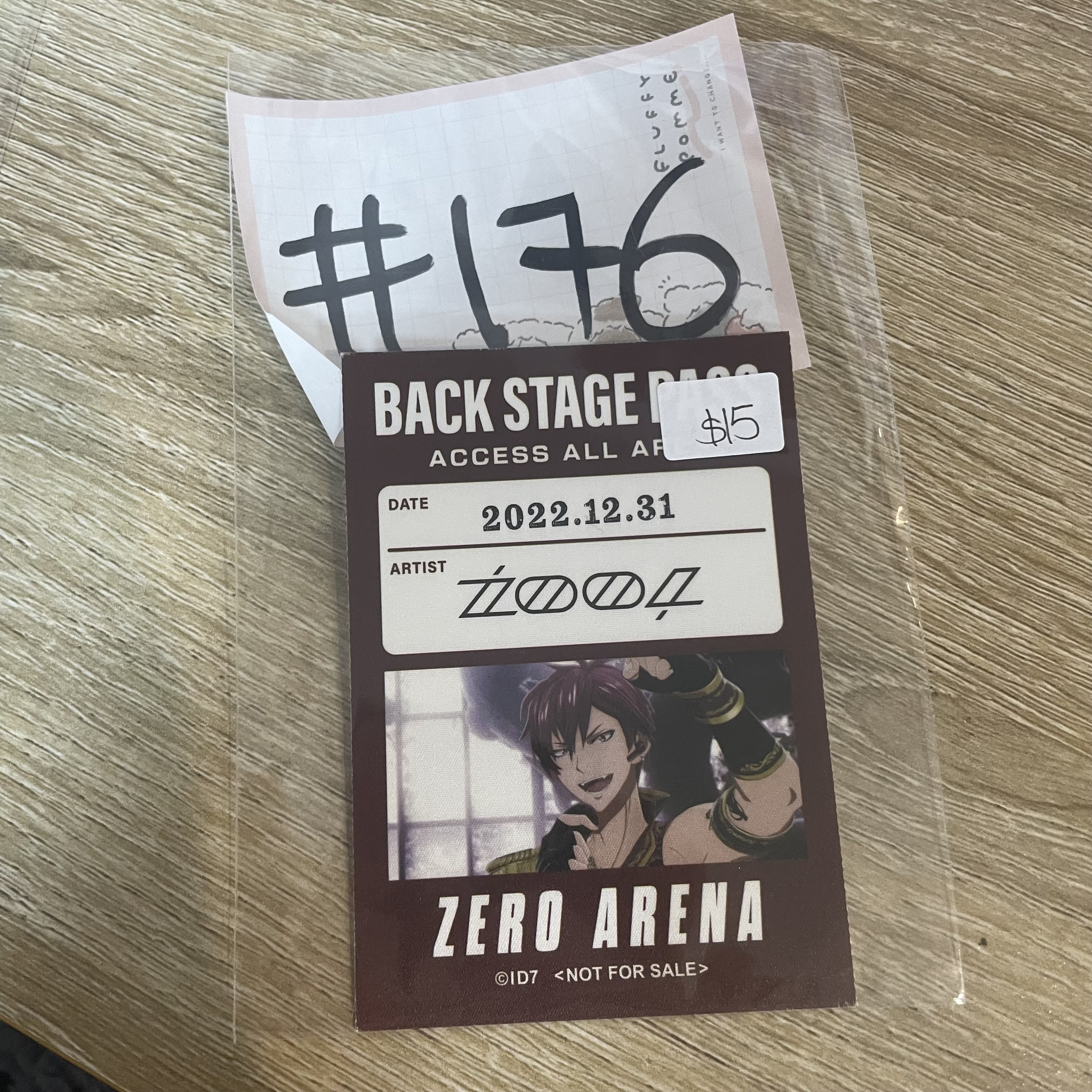 I7 狗丸 貼紙 #176