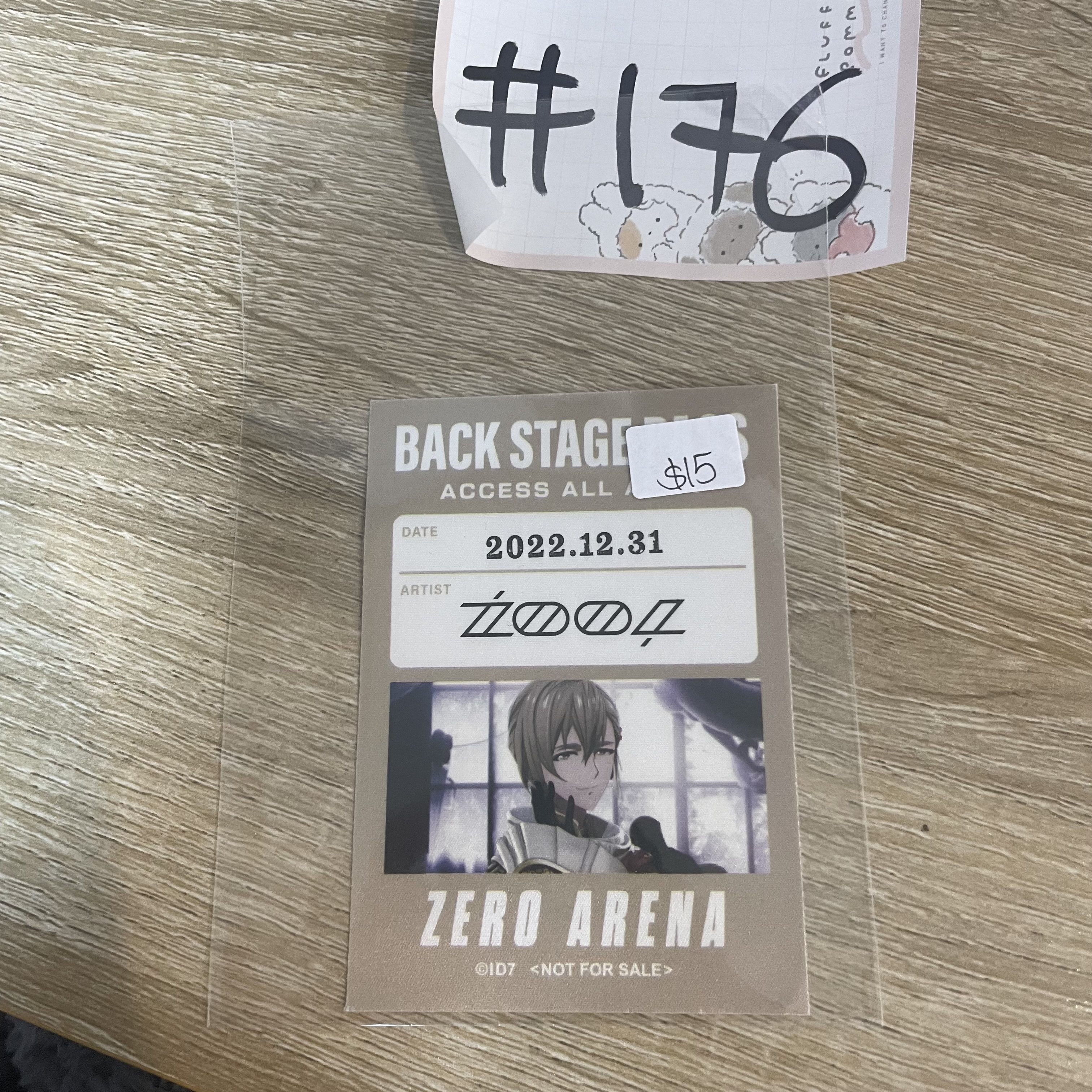 I7 巳波 貼紙 #176