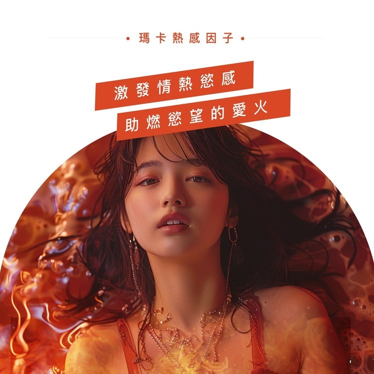 PLAY&JOY 二合一 保濕按摩水性潤滑液-250ml