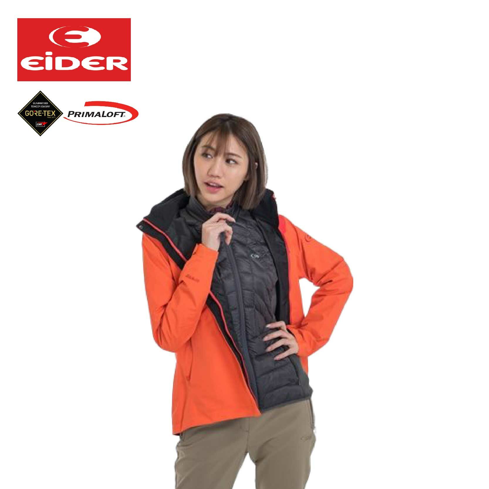 EiDER 法國 女GTX二件式外套(羽絨)  (橘/黑、桃紅) 兩件式/防水/防風/乾爽舒適/帽可拆/出國旅遊/賞雪 06EV4336
