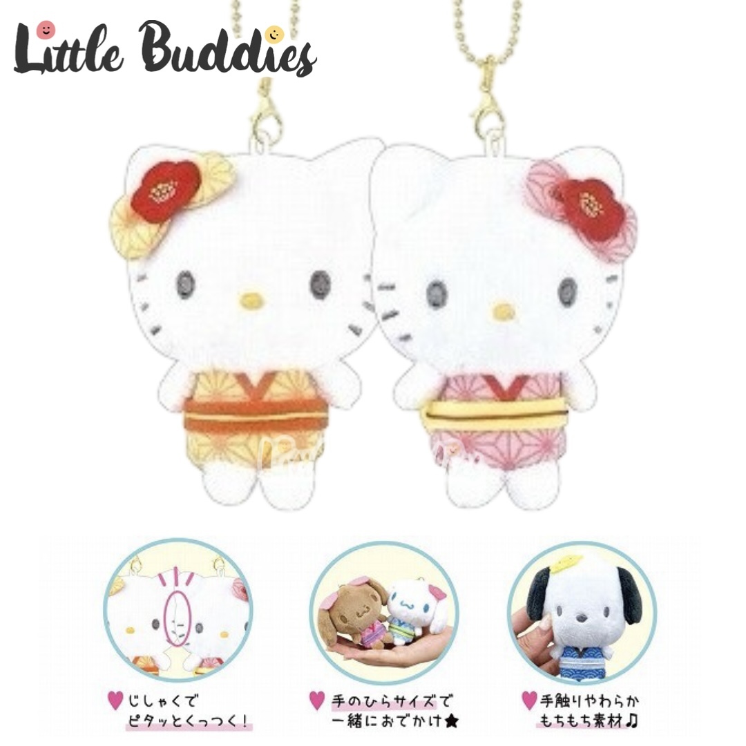 日本 Sanrio 和風好朋友對裝公仔匙扣