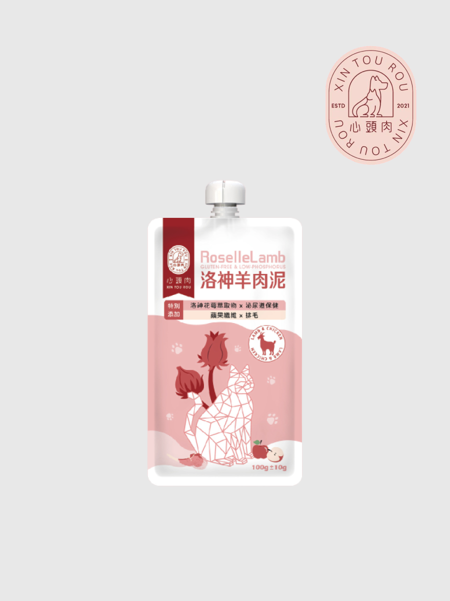 【心頭肉】貓咪100g洛神主食包｜洛神羊肉肉泥