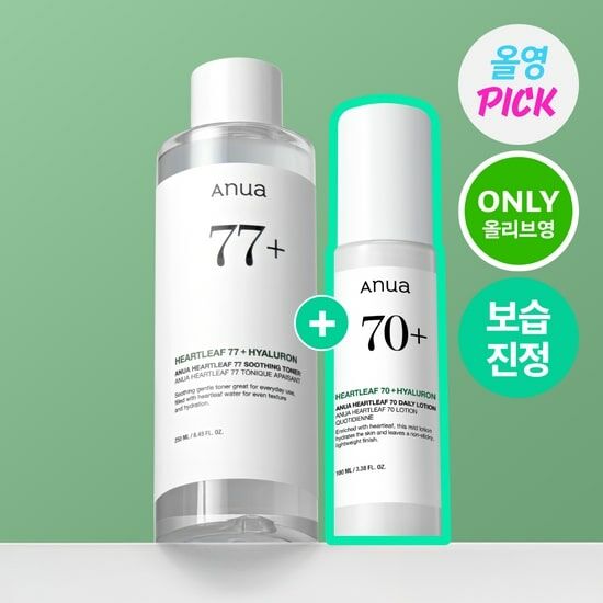《olive young連線》Anua Heartleaf 77% Soothing Toner 250ml +lotion100ml
