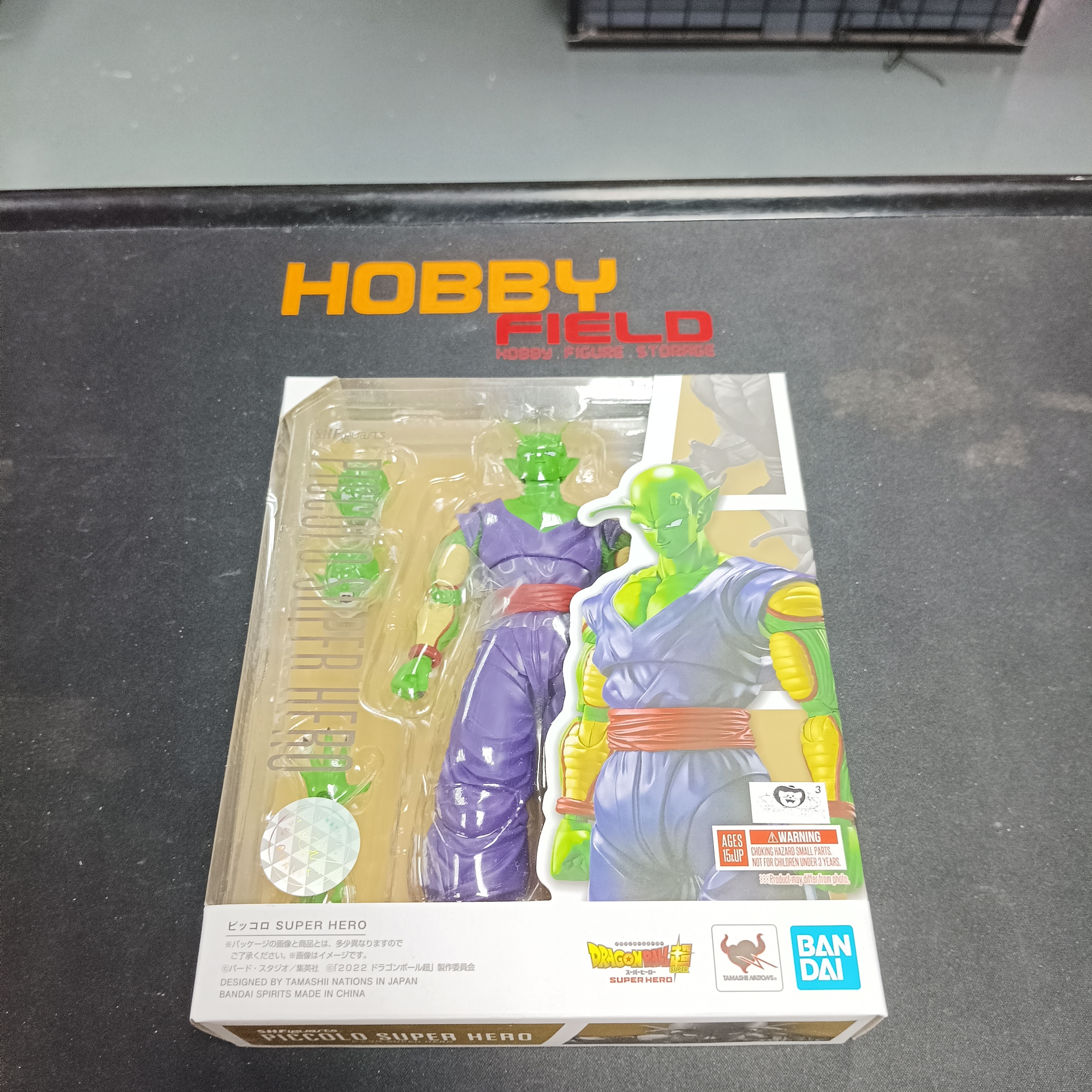 寄賣-龍珠系列-SHF 魔童 Super Hero Ver.