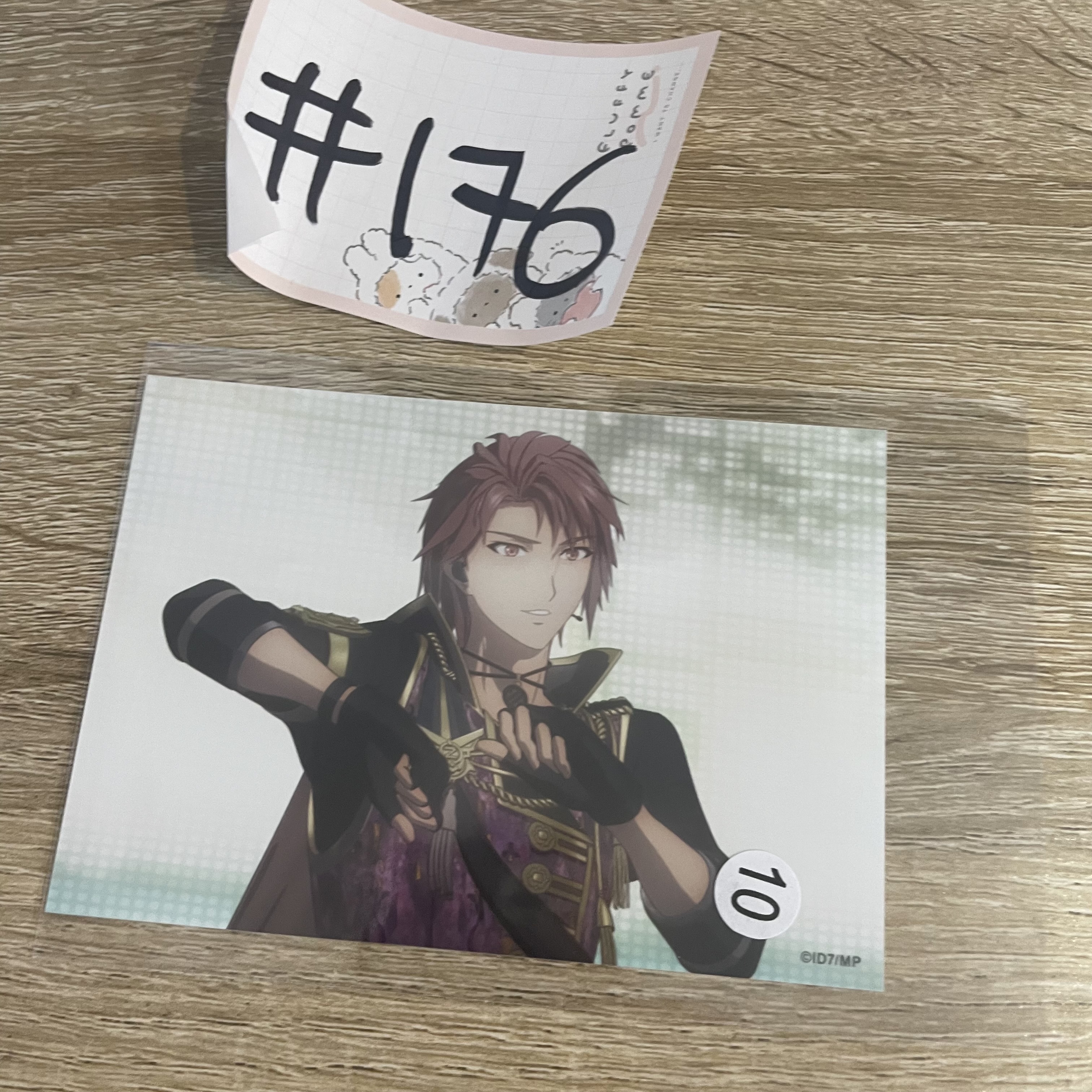 I7 虎於 相卡#176