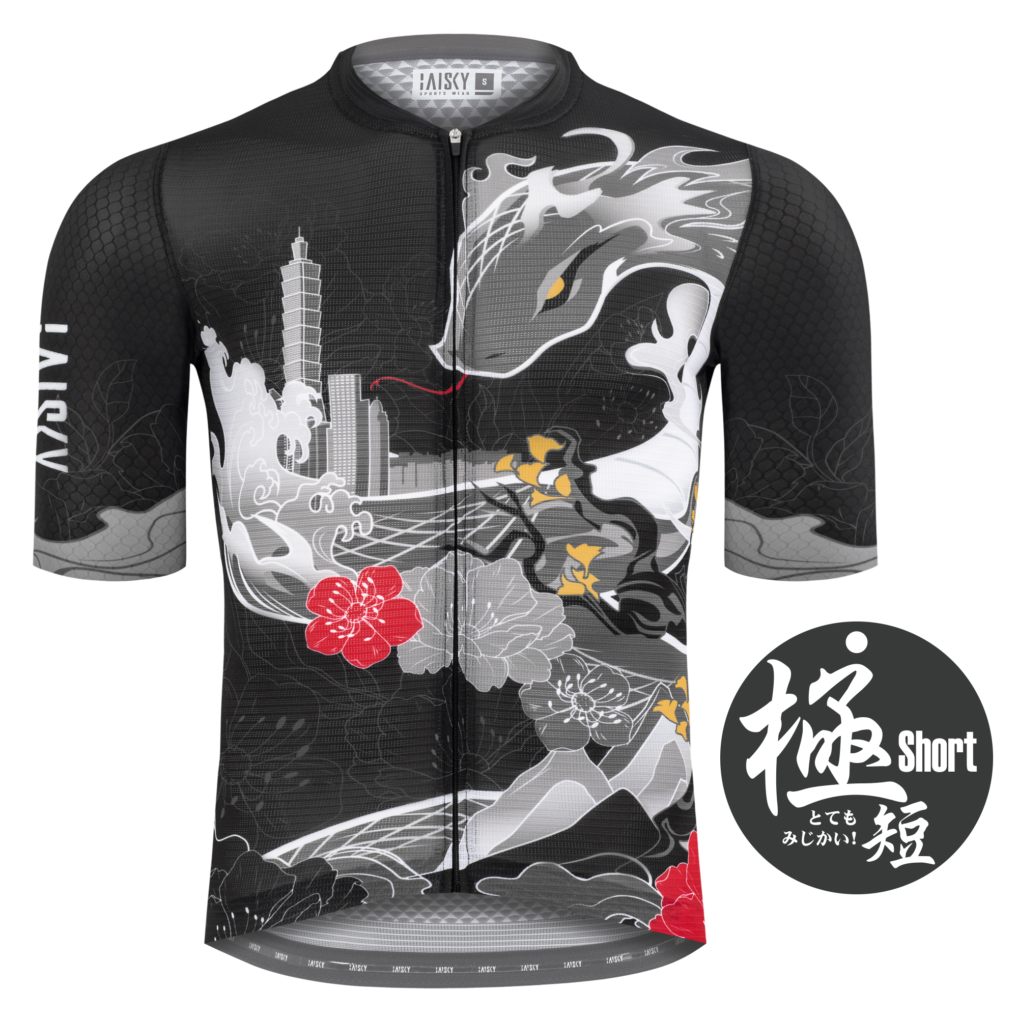 男款空力極短車衣 靈蛇 黑