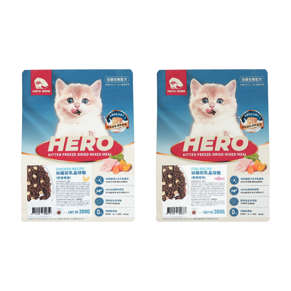 HEROMAMA｜幼貓 初乳晶球糧
