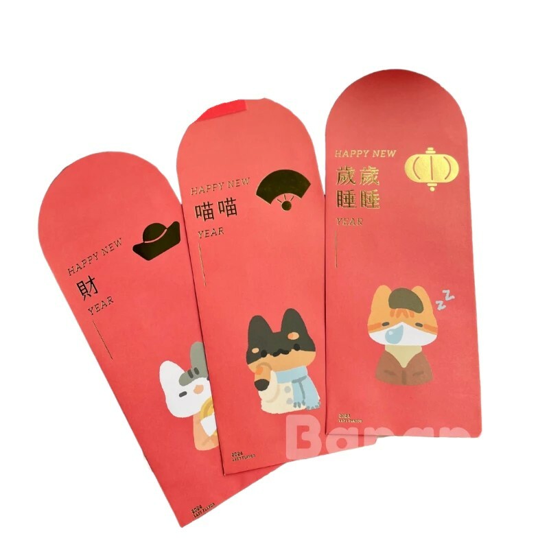 好味小姐｜2024好味小姐貓紅包袋