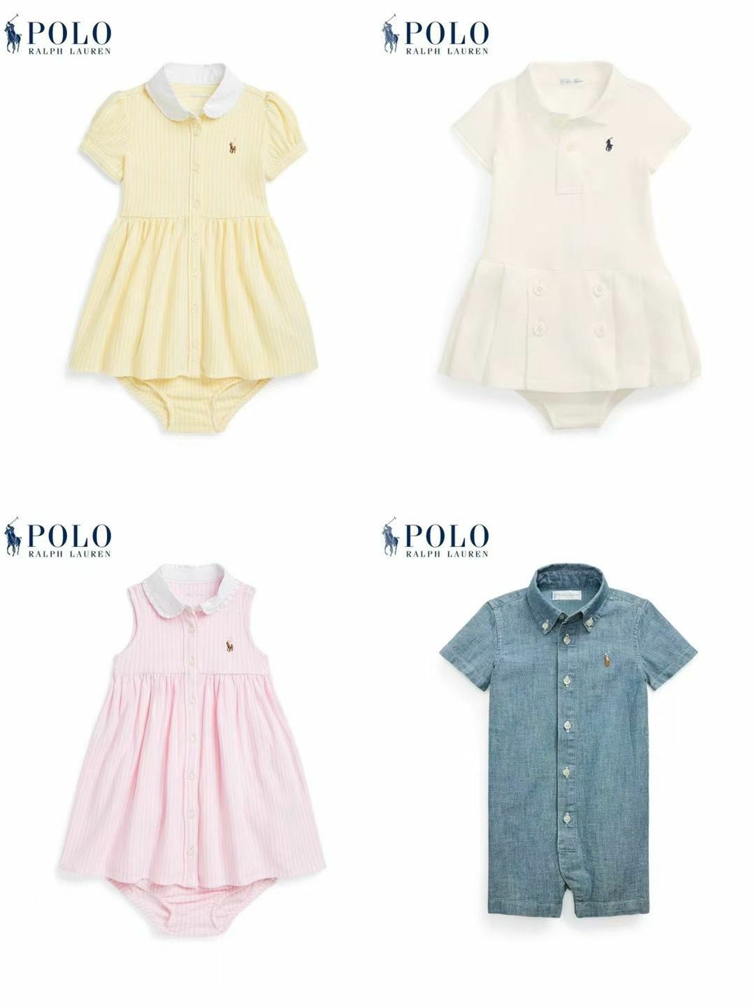 廠單 RL Polo新款套裝系列