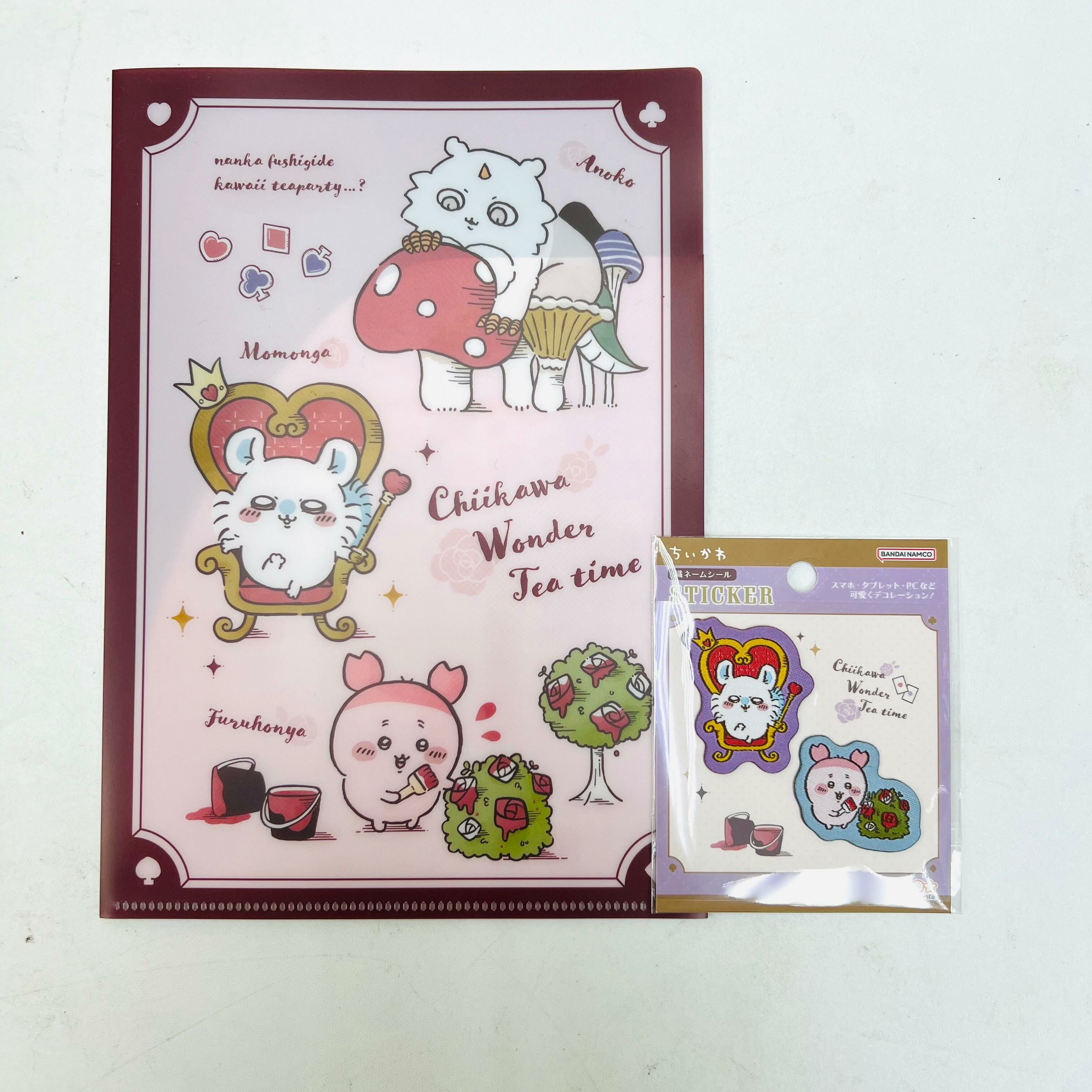 (set of 2) Chiikawa  Tea Time A (Sticker + A5 Folder)