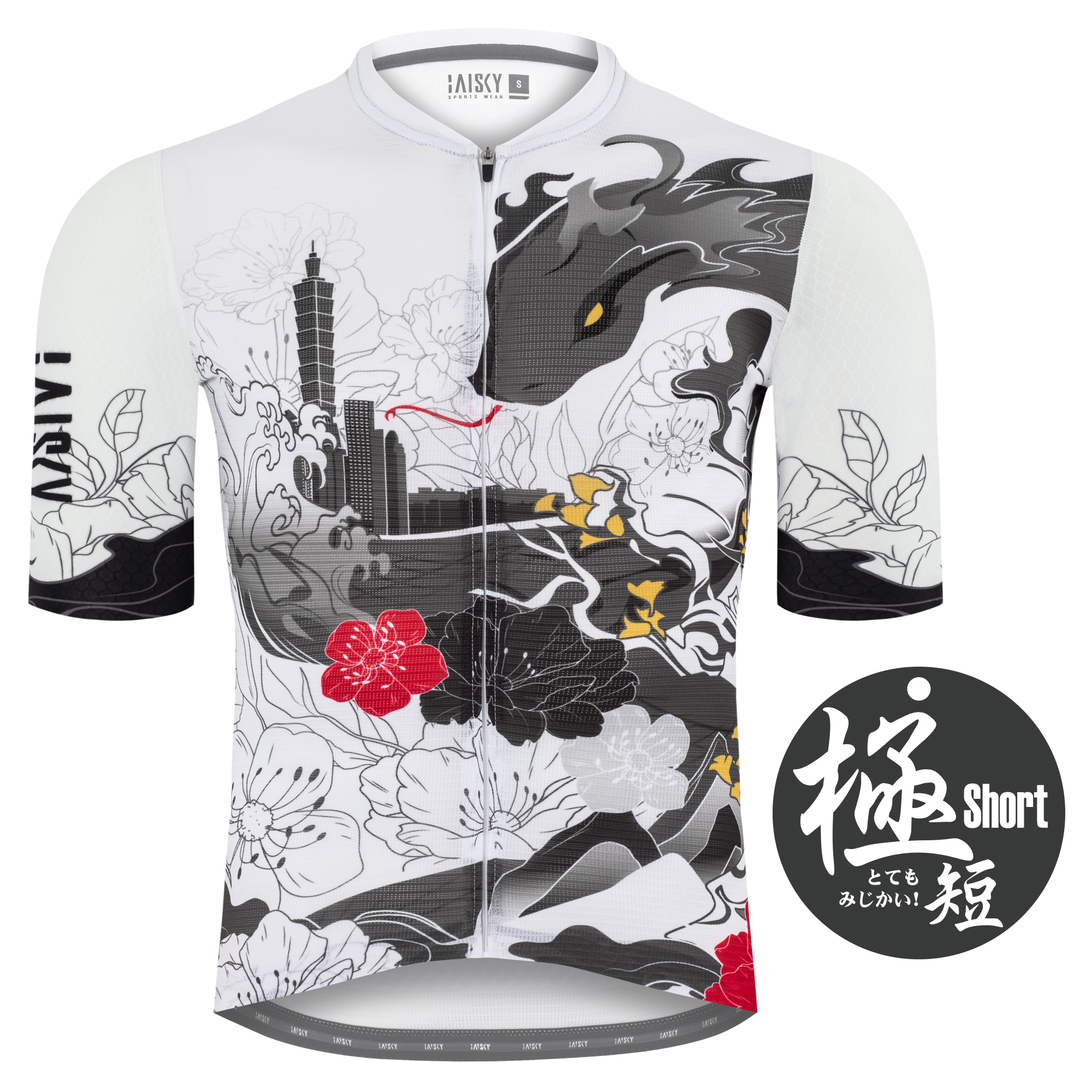 男款空力極短車衣 靈蛇 白