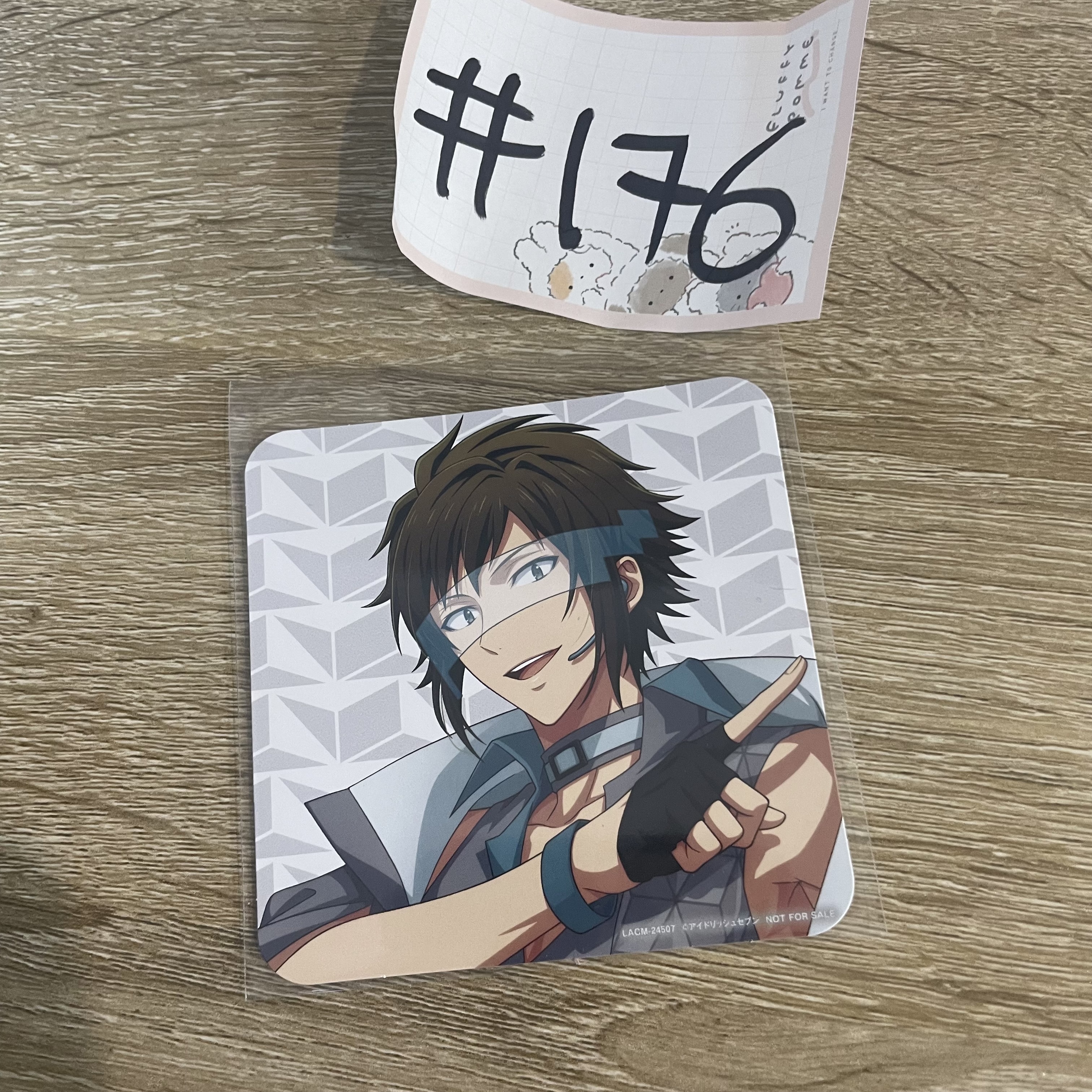 I7  大和 杯墊#176