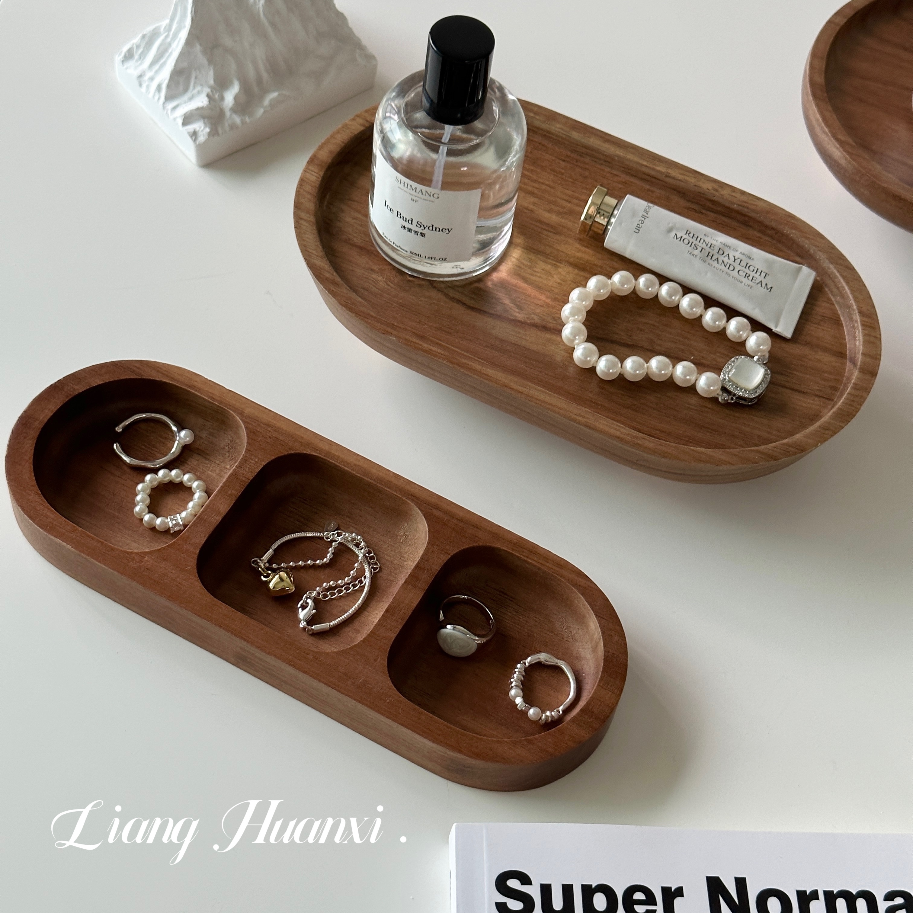 《3845》創意復古木製托盤