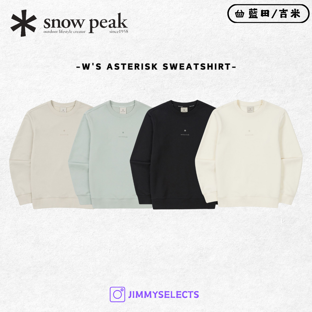 【代購】Snow Peak 雪諾必克 女 Asterisk Sweatshirt 長袖 衛衣 S25SWFHT51