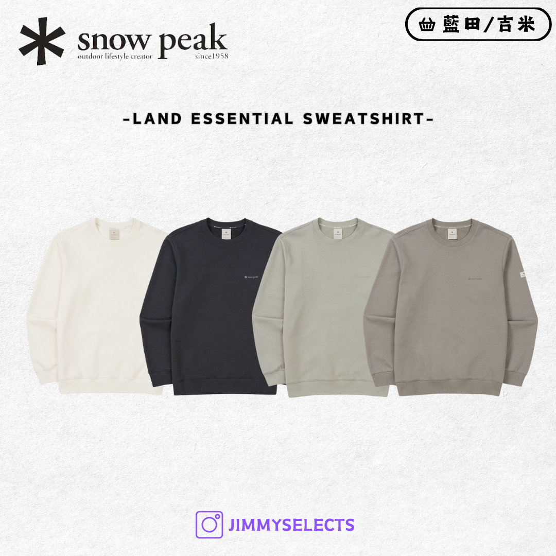 【代購】Snow Peak 雪諾必克 Land Essential Sweatshirt 長袖 衛衣 S25SMFHT50
